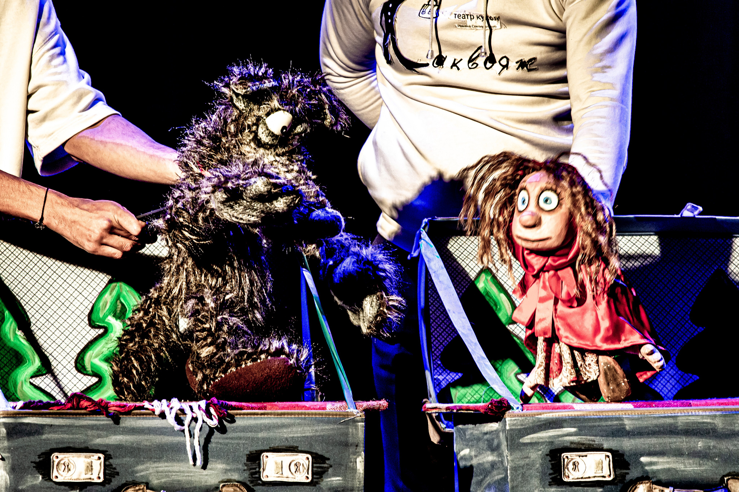 Спектакль театра Саквояж О Красной шапочке. Фотограф в Сочи Юрий Шептаев