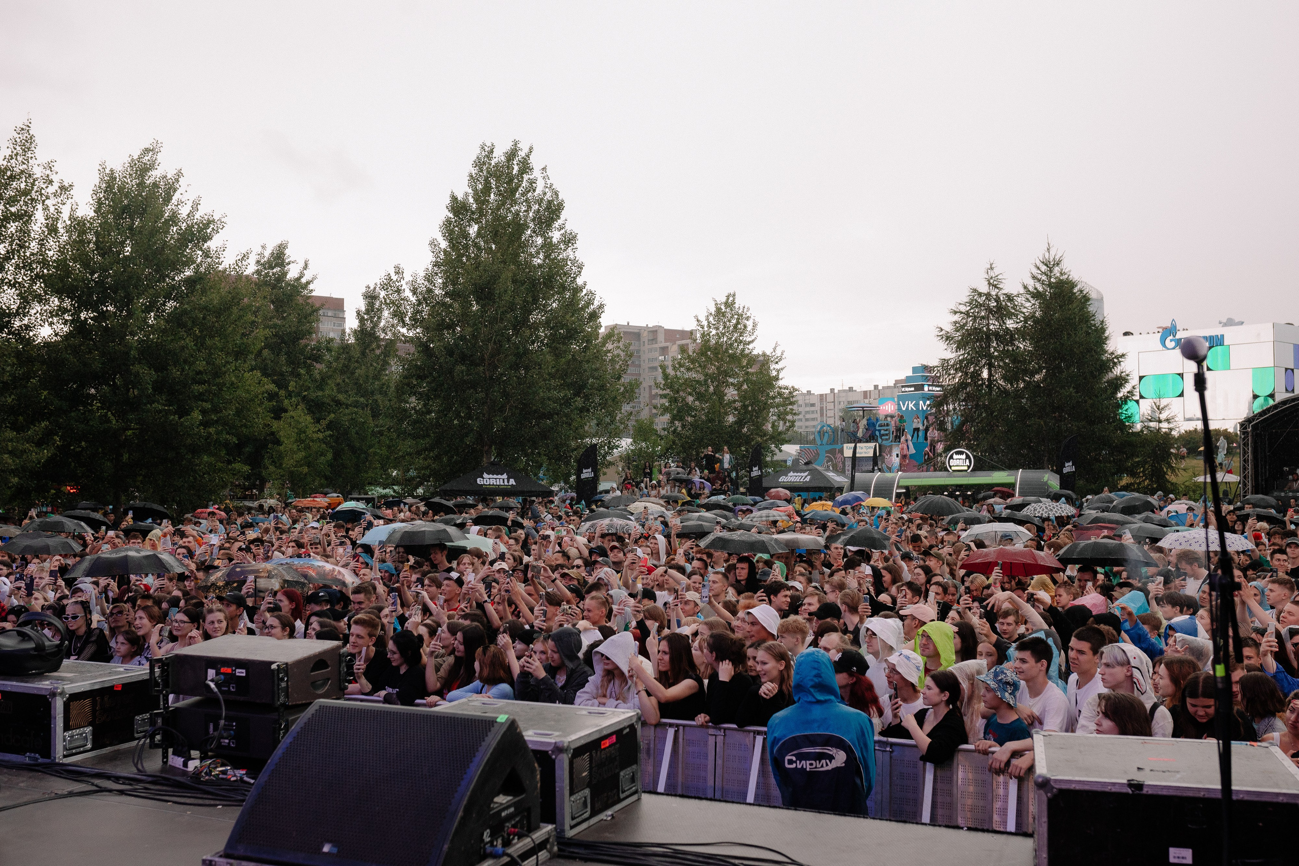 VK1'23. Фотограф в Санкт-Петербурге