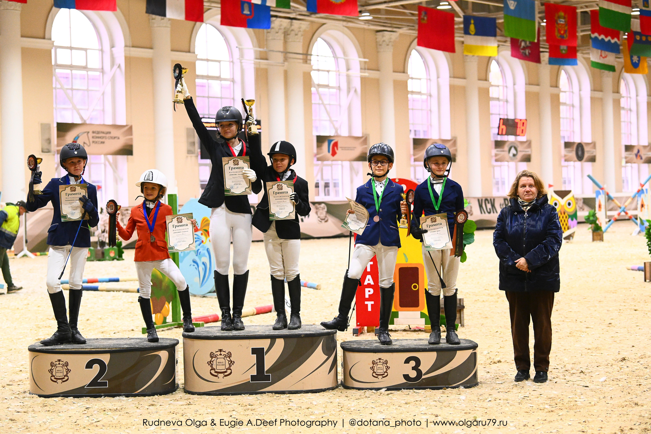 17-19 ОКТЯБРЯ 2025 Г — ХРУСТАЛЬНЫЙ ПОНИ (2-ЭТАП). ТУРНИРНАЯ КОННАЯ ФОТОГРАФИЯ, Руднева Ольга и Евгений Адеев