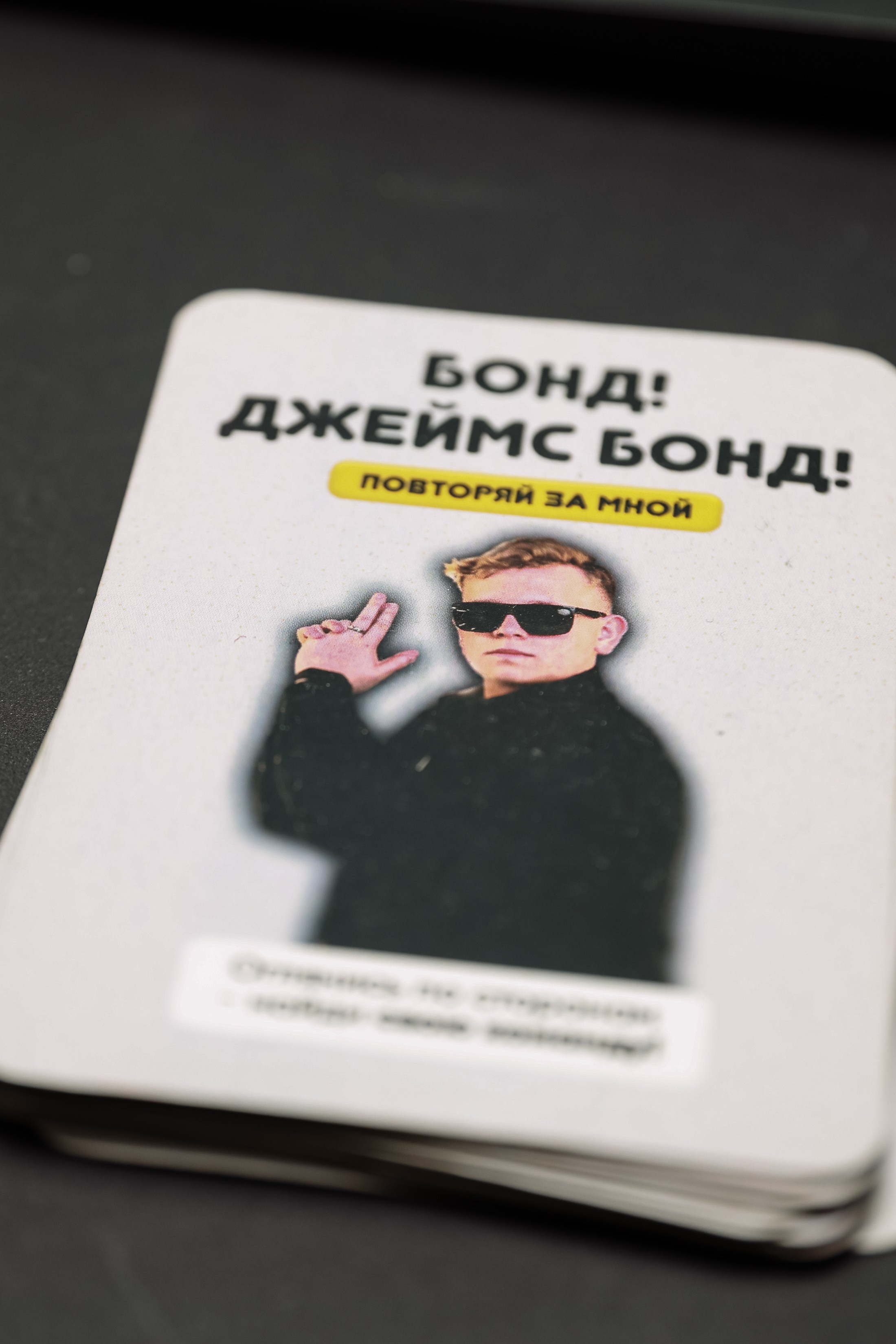 Корпоратив _ Show ToDay. Фотограф Юлия Мальцева