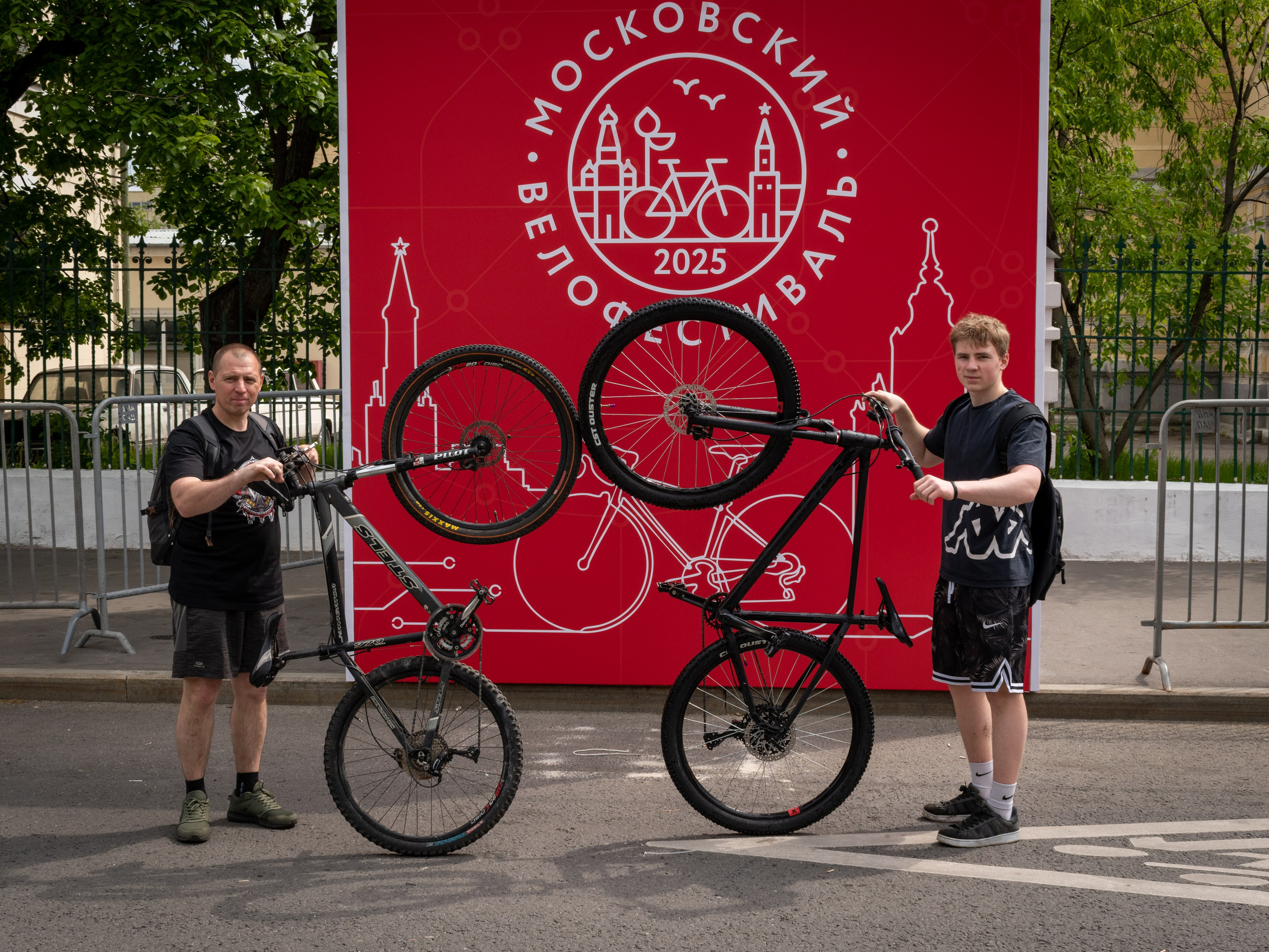 Московский Велофестиваль (Весна 2025). Репортажный фотограф Сыбер Мартти