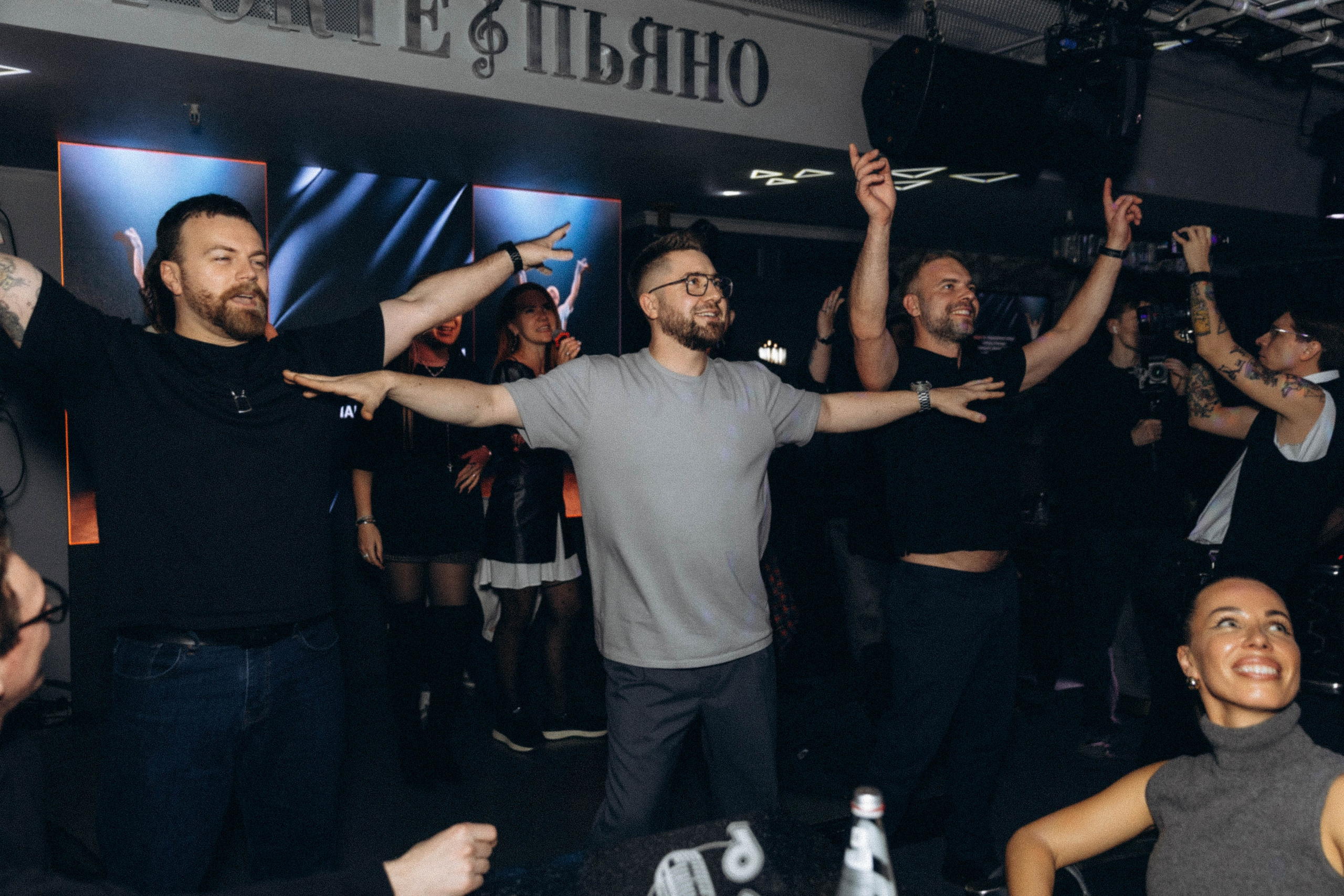 Sing Song Battle. Katerina Schastlivaya