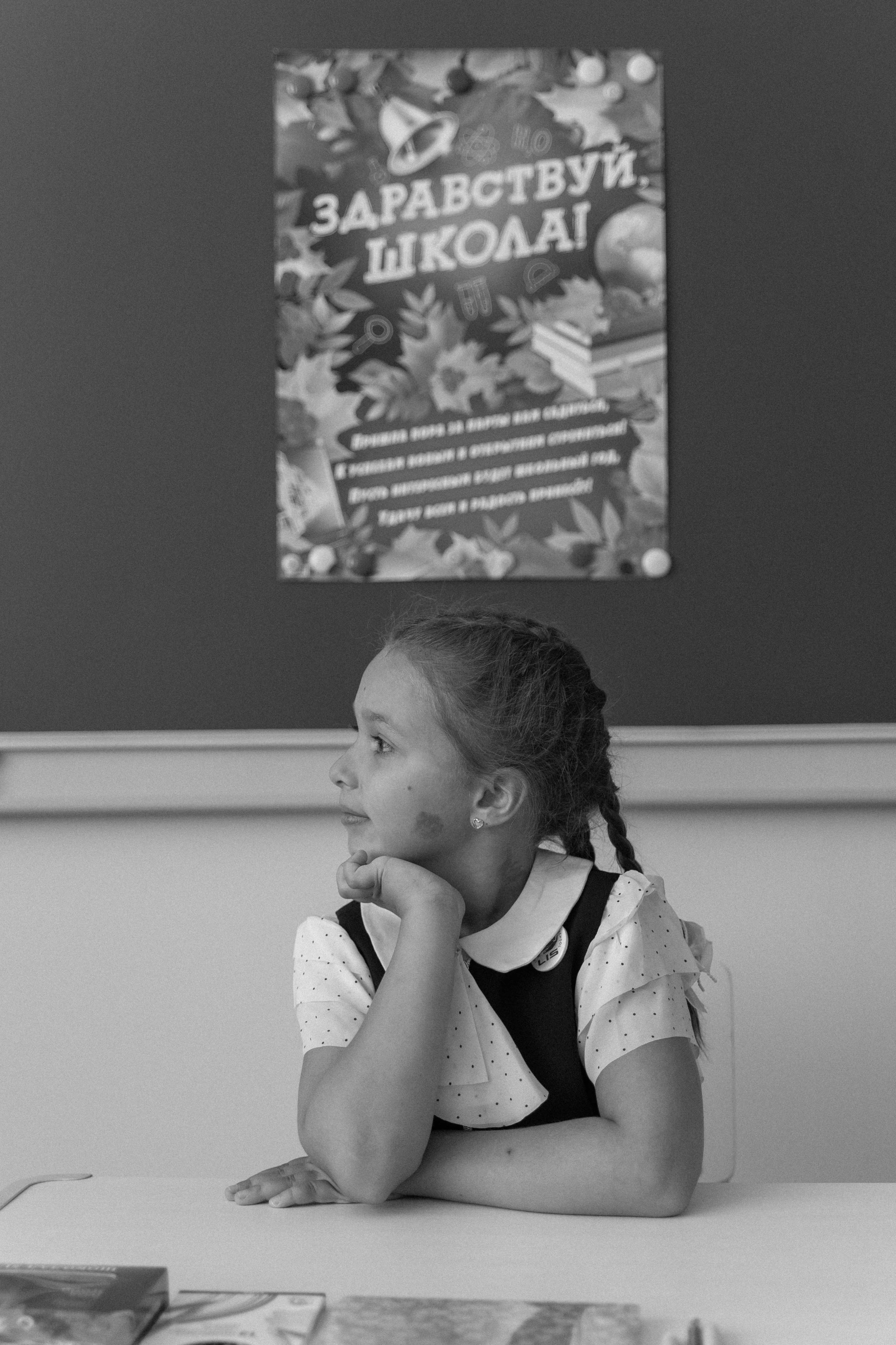 1 сентября в престижной школе | ретро серия. Фотограф и видеограф в Москве и Абу Даби Мария Кулагина