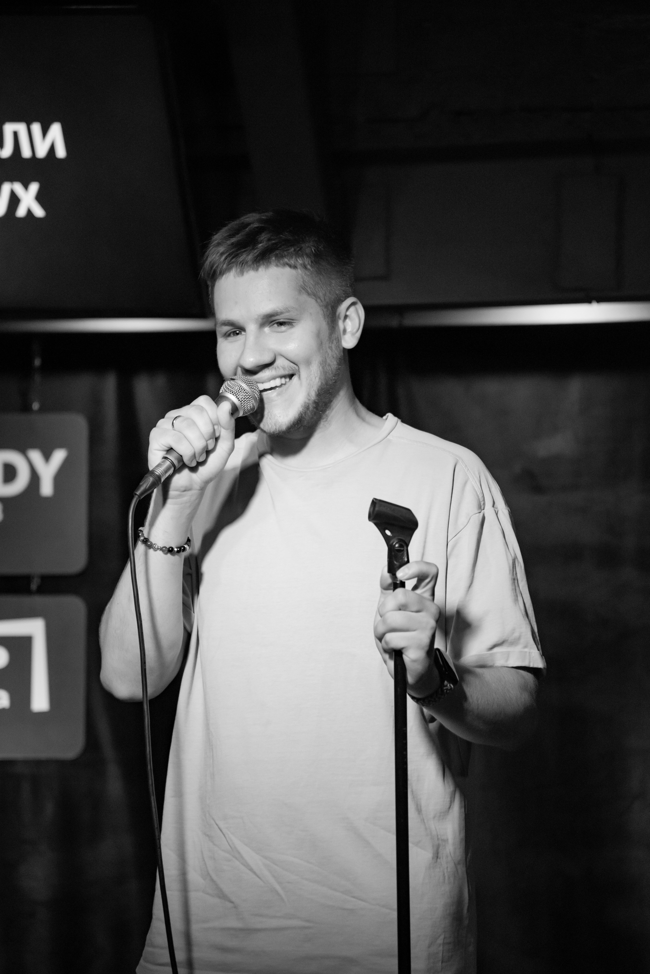 Люди с микрофоном. Музыканты, стендаперы. Фотограф в Санкт-Петербурге Ковалева Елизавета