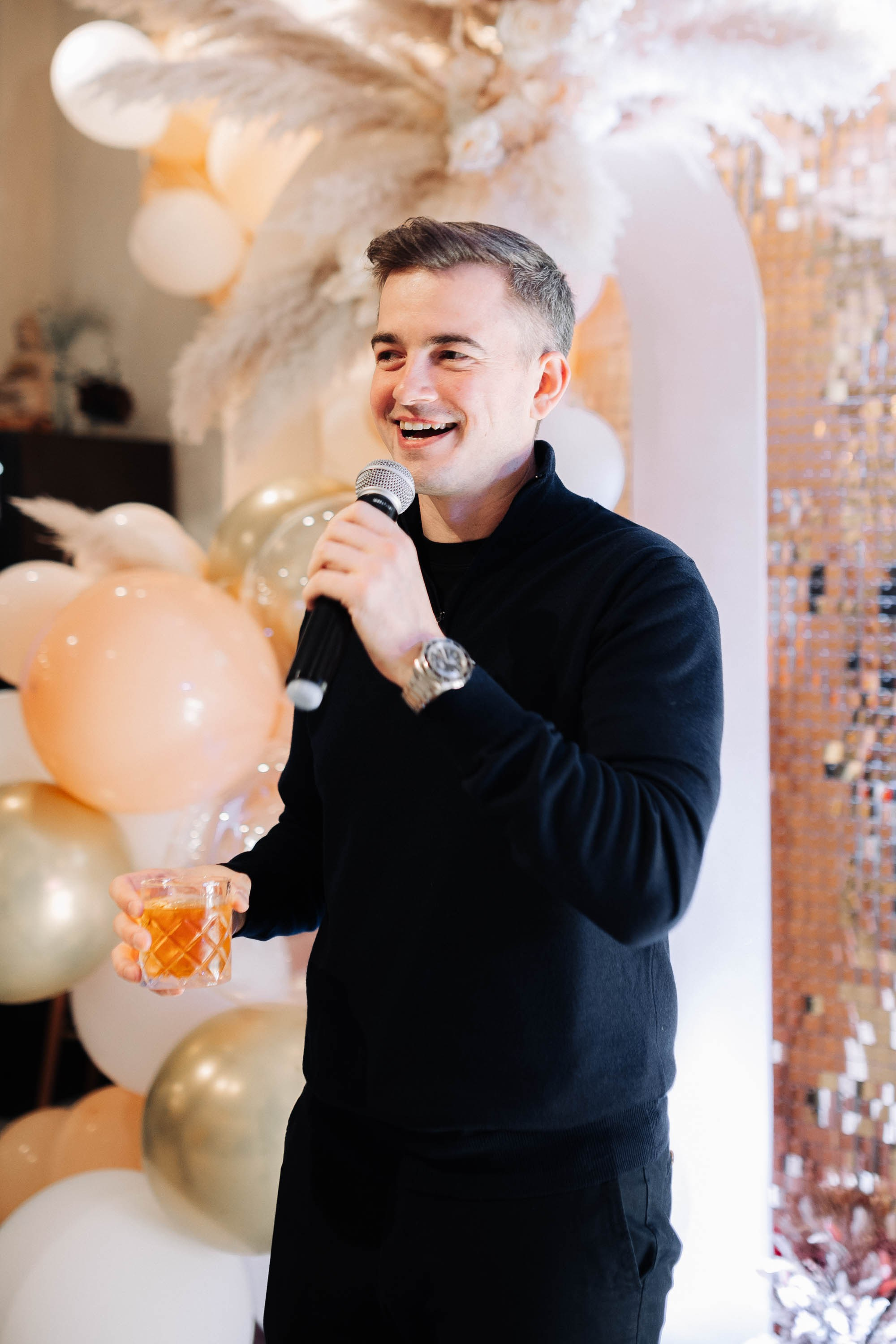 Вечеринки. Главная