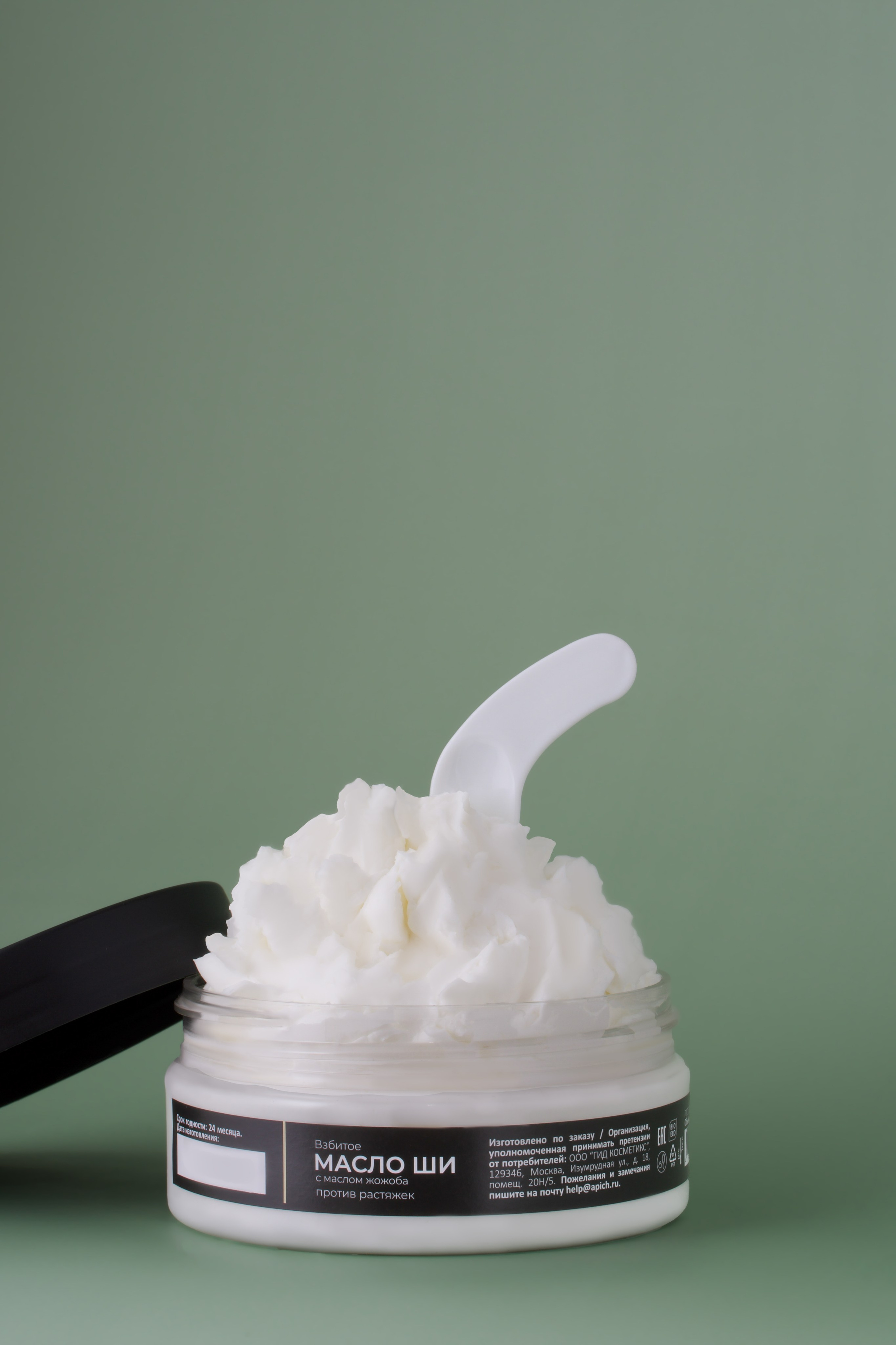 Косметика. ПРУДМЕТНАЯ И ФУД СЪЕМКА