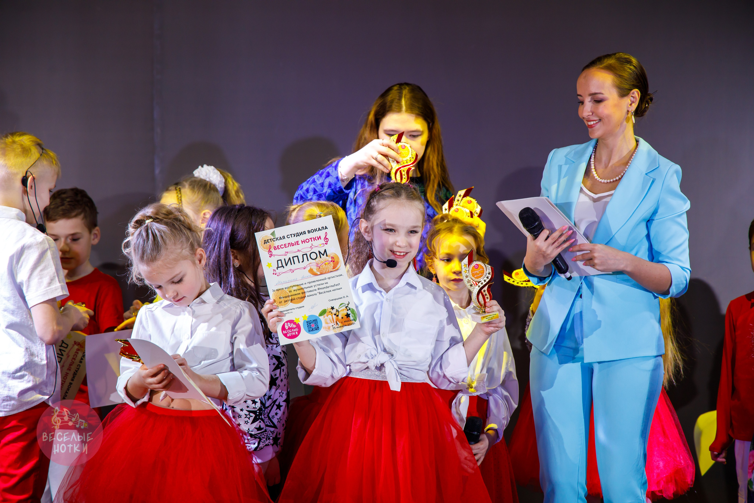 Мандариновый фест ВЕСЕЛЫЕ НОТКИ. Профессиональная фото и видеосъемка. Москва