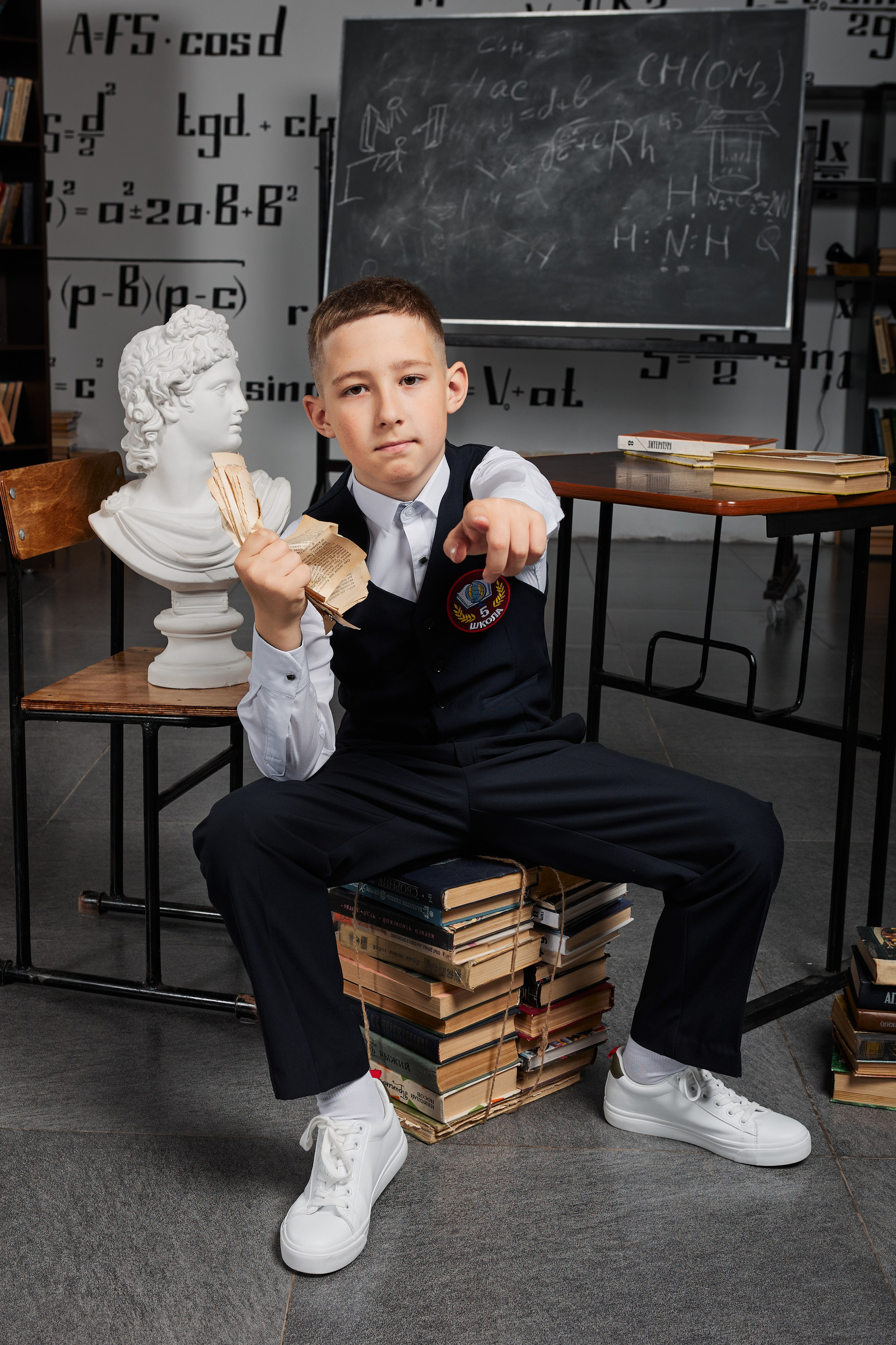 Портрет для начальной школы