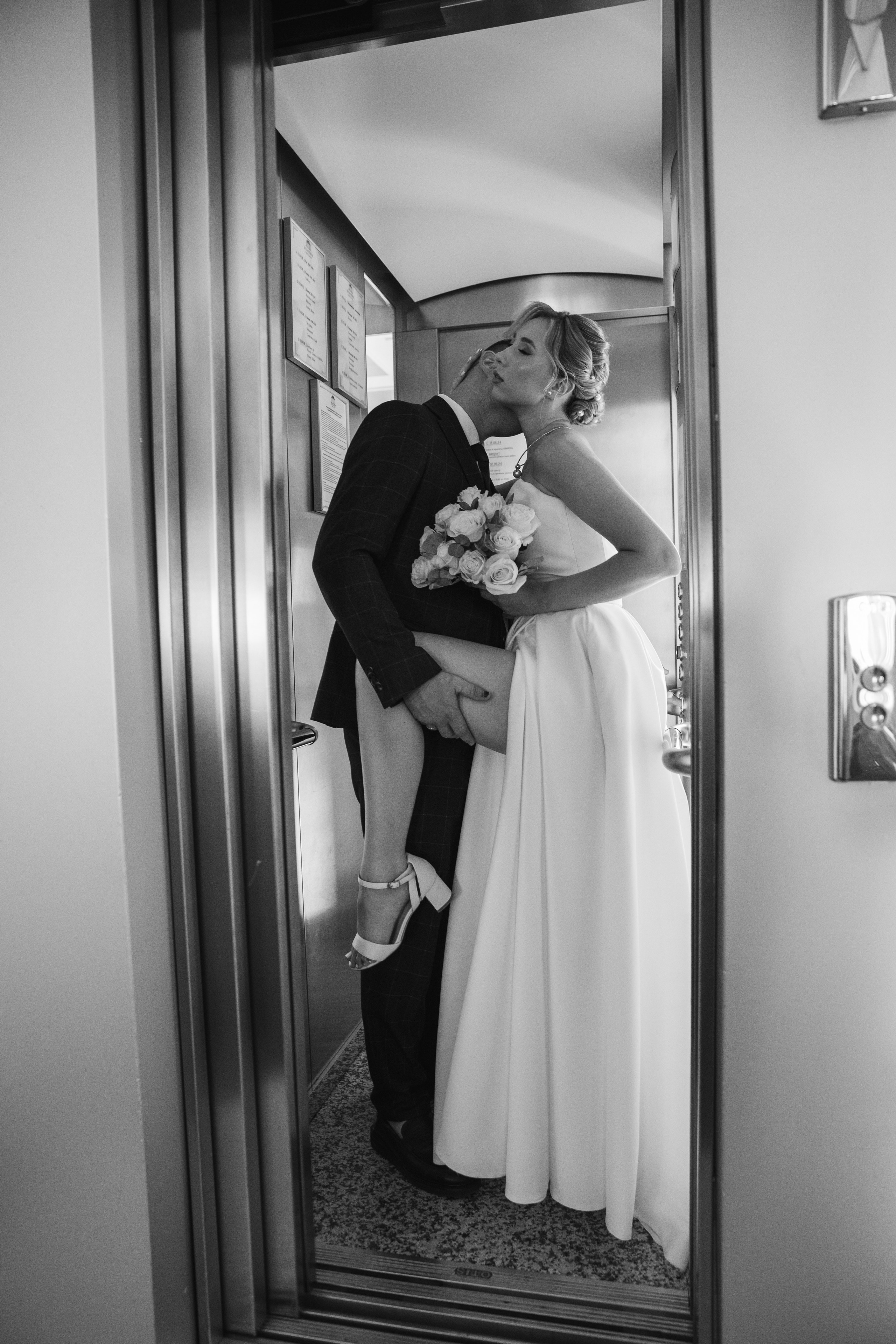 Анастасия и Денис. Свадебный и семейный фотограф в Севастополе и Крыму Анастасия Сураева