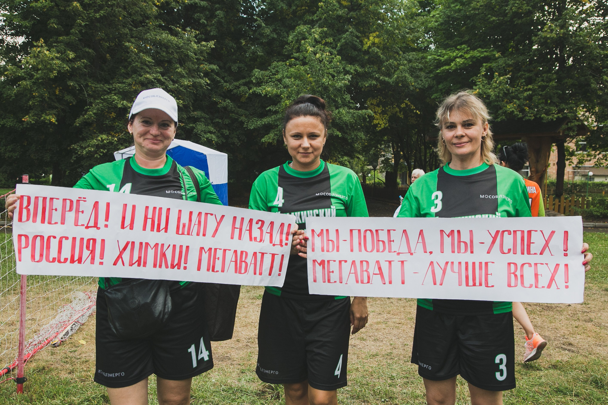 Тимбилдинги. Профессиональный фотограф Евгений Земцов в Москве. Контент съемка, репортаж мероприятий, бизнес портреты