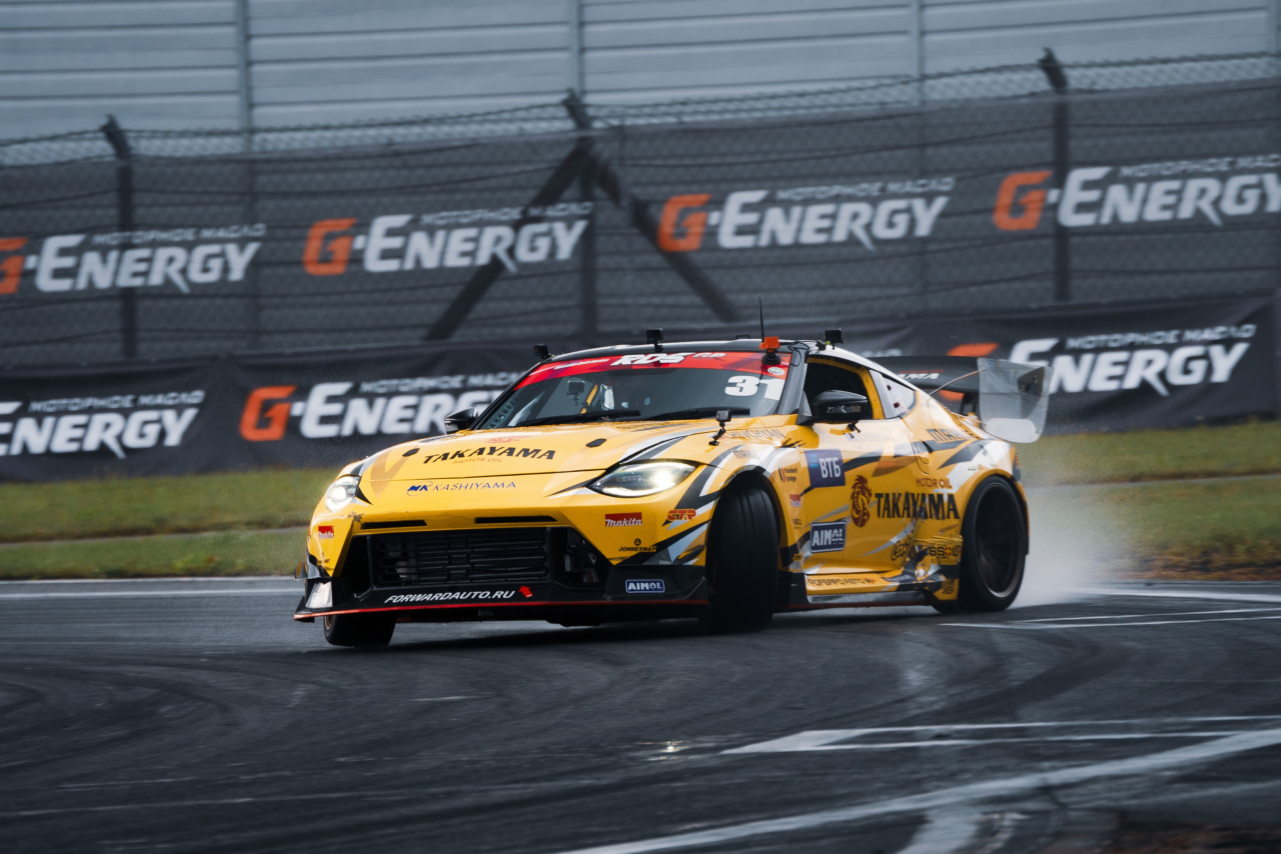 RDS GP MRW 2024. Автомобильный фотограф в Москве Иван Петушков