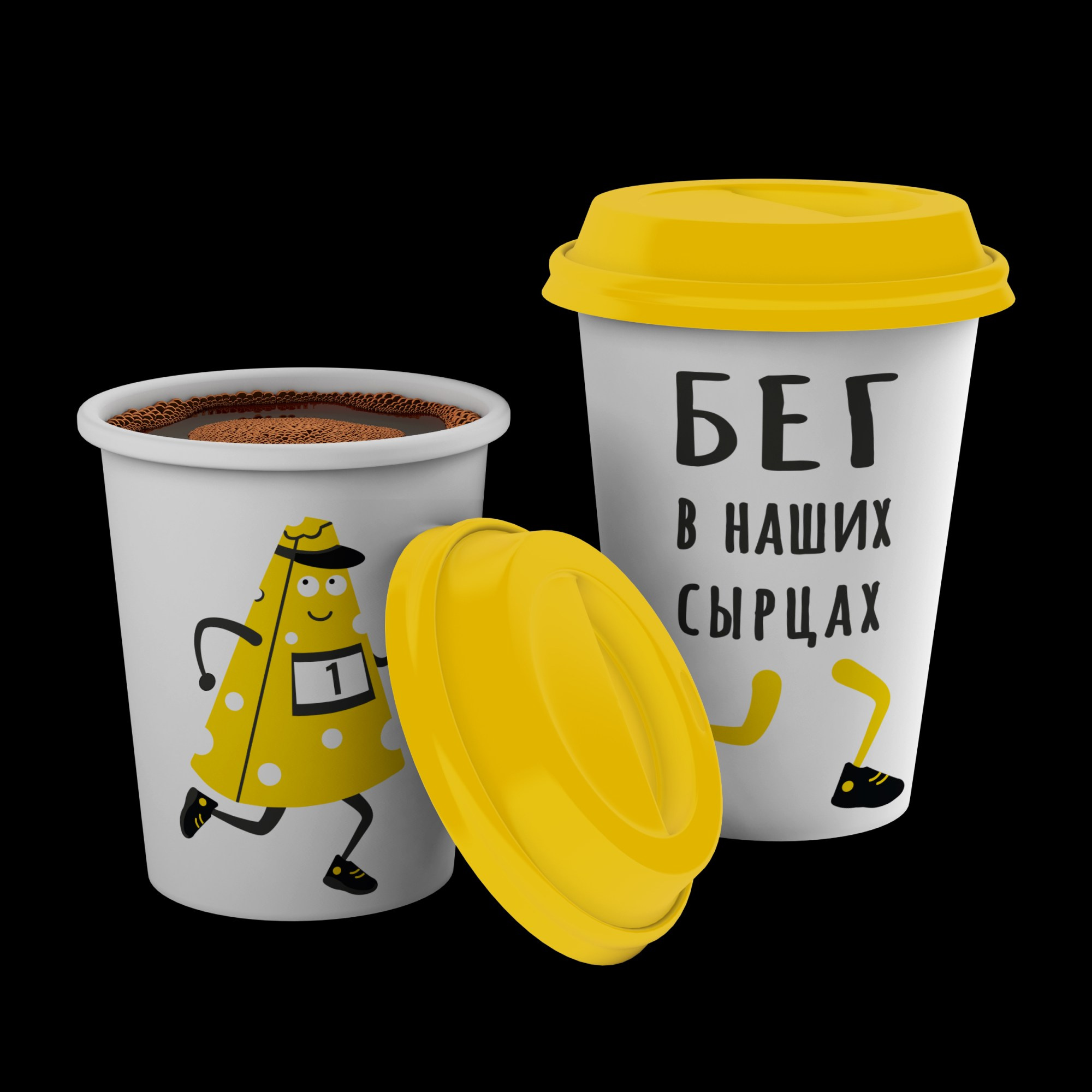 СЫРНЫЙ ТРЕЙЛ. Олеся Бакулина, графический дизайнер, иллюстратор