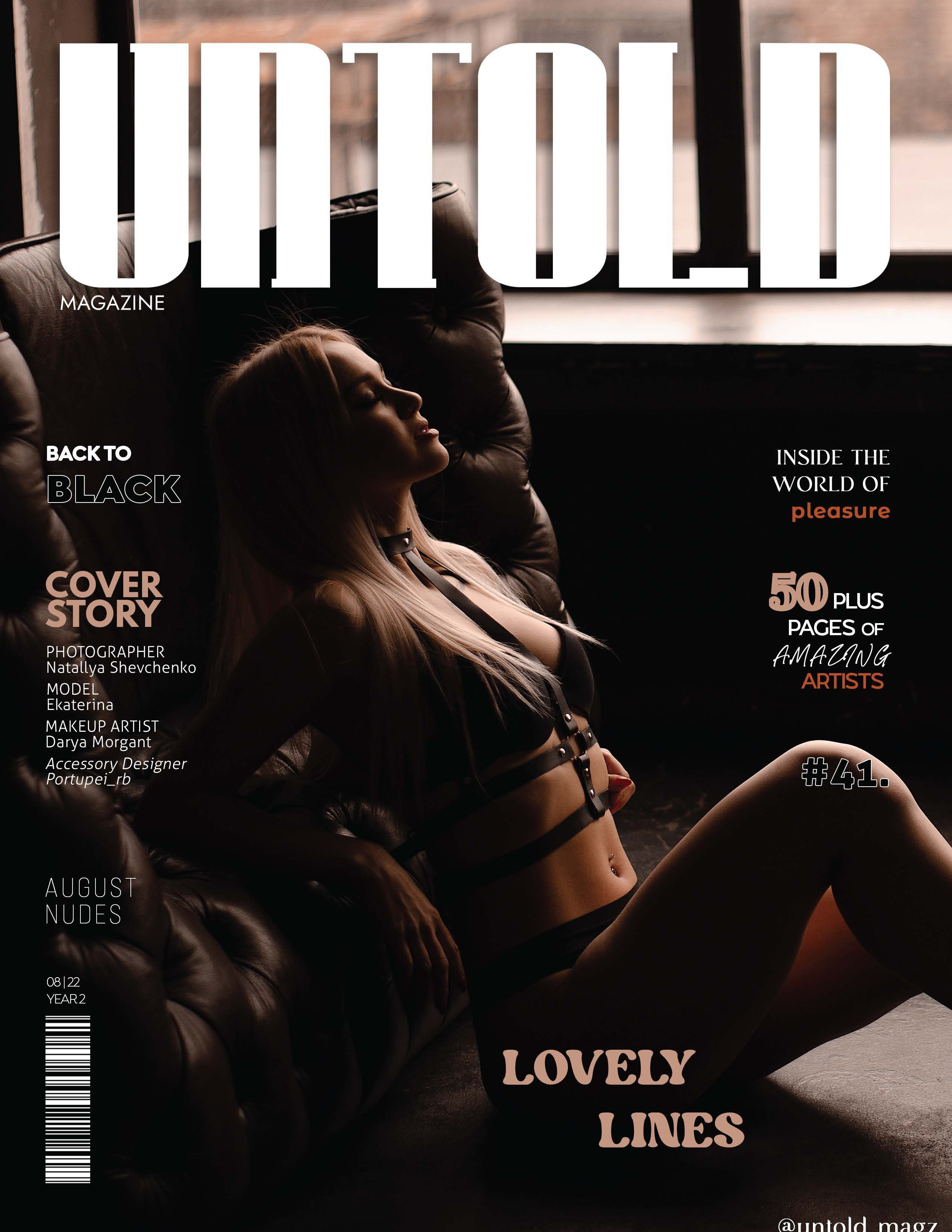 UnTold September 2022. Будуарный / Ню Фотограф Наталья Шевченко Минск