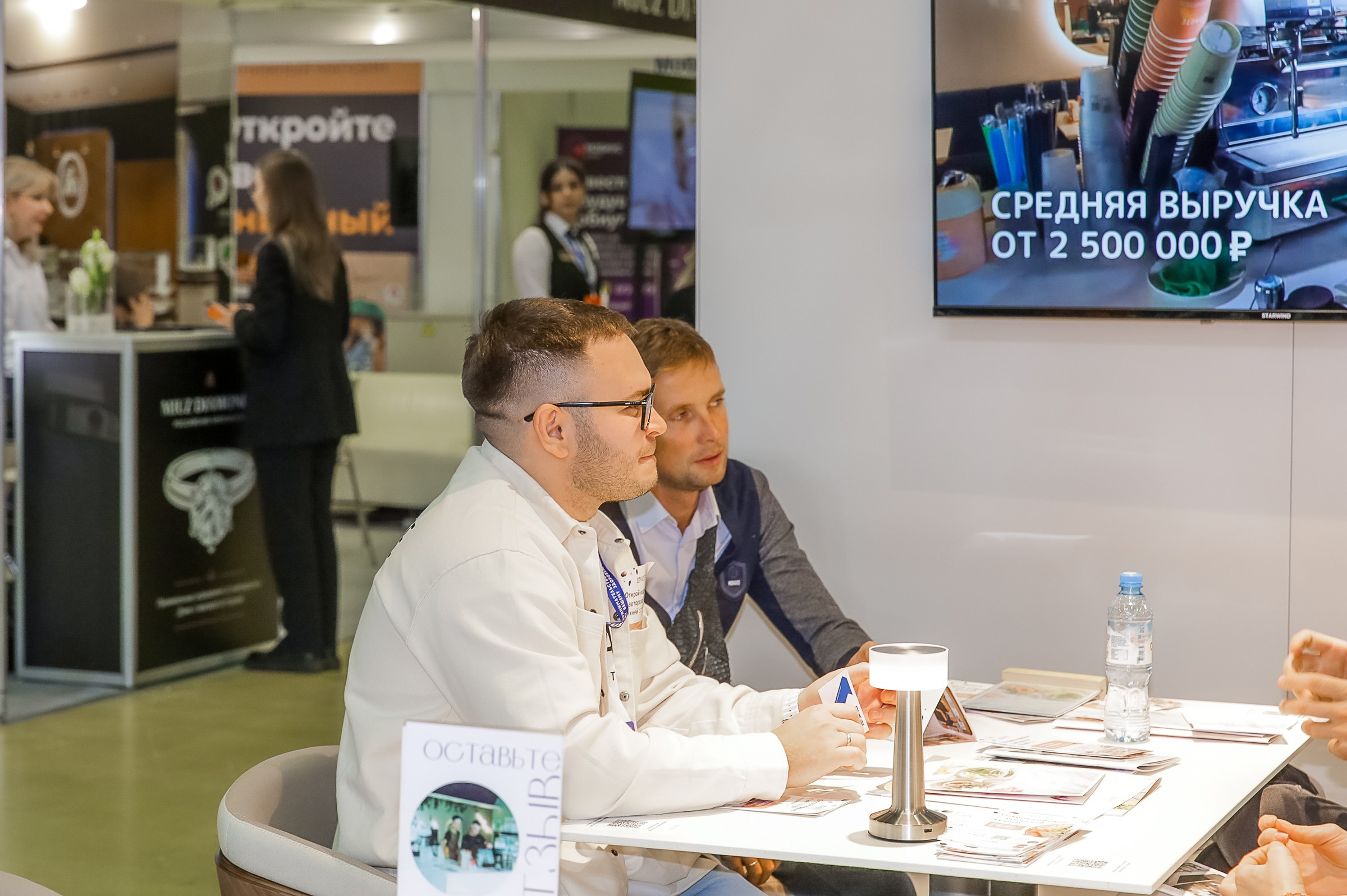 VERSOUS. ЭКСПОЦЕНТР. ЗДРАСТЕ. Фотограф в Москве Ольга Колесникова