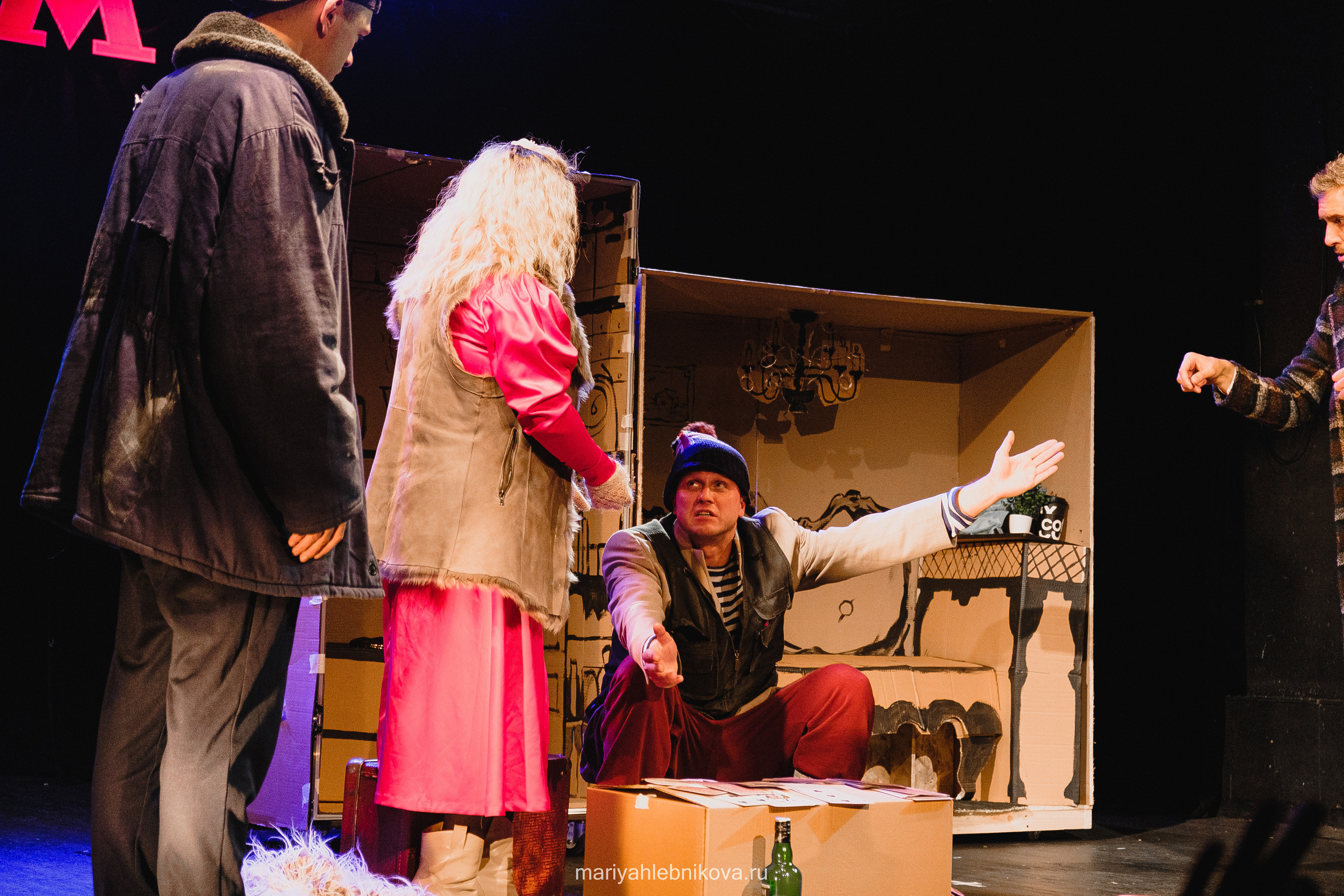 «КУЗАНАСТА». Фотограф Мария Хлебникова Санкт-Петербург Москва