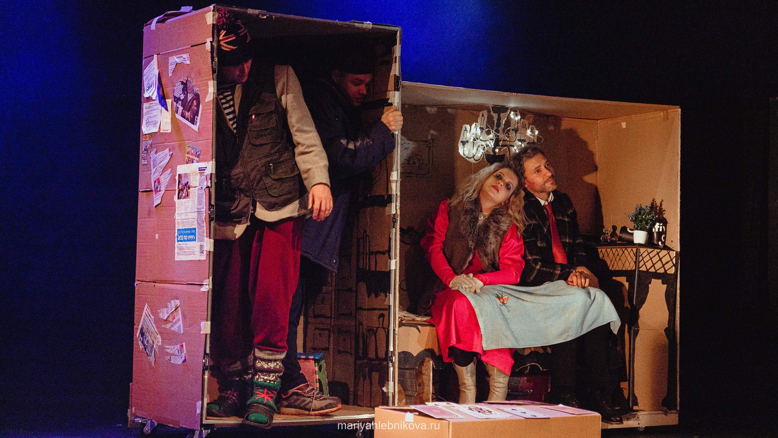 «КУЗАНАСТА». Фотограф Мария Хлебникова Санкт-Петербург Москва