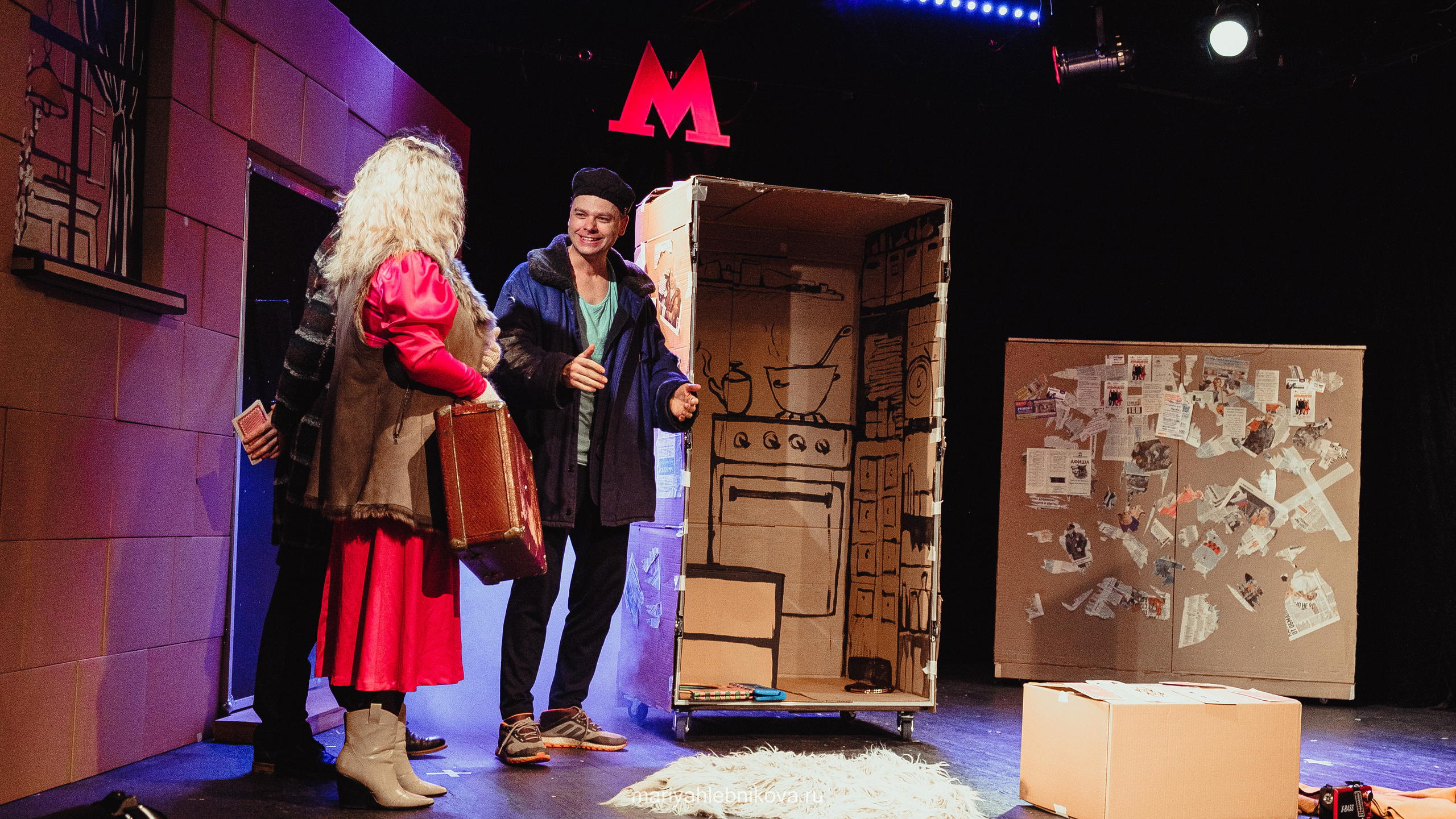 «КУЗАНАСТА». Фотограф Мария Хлебникова Санкт-Петербург Москва