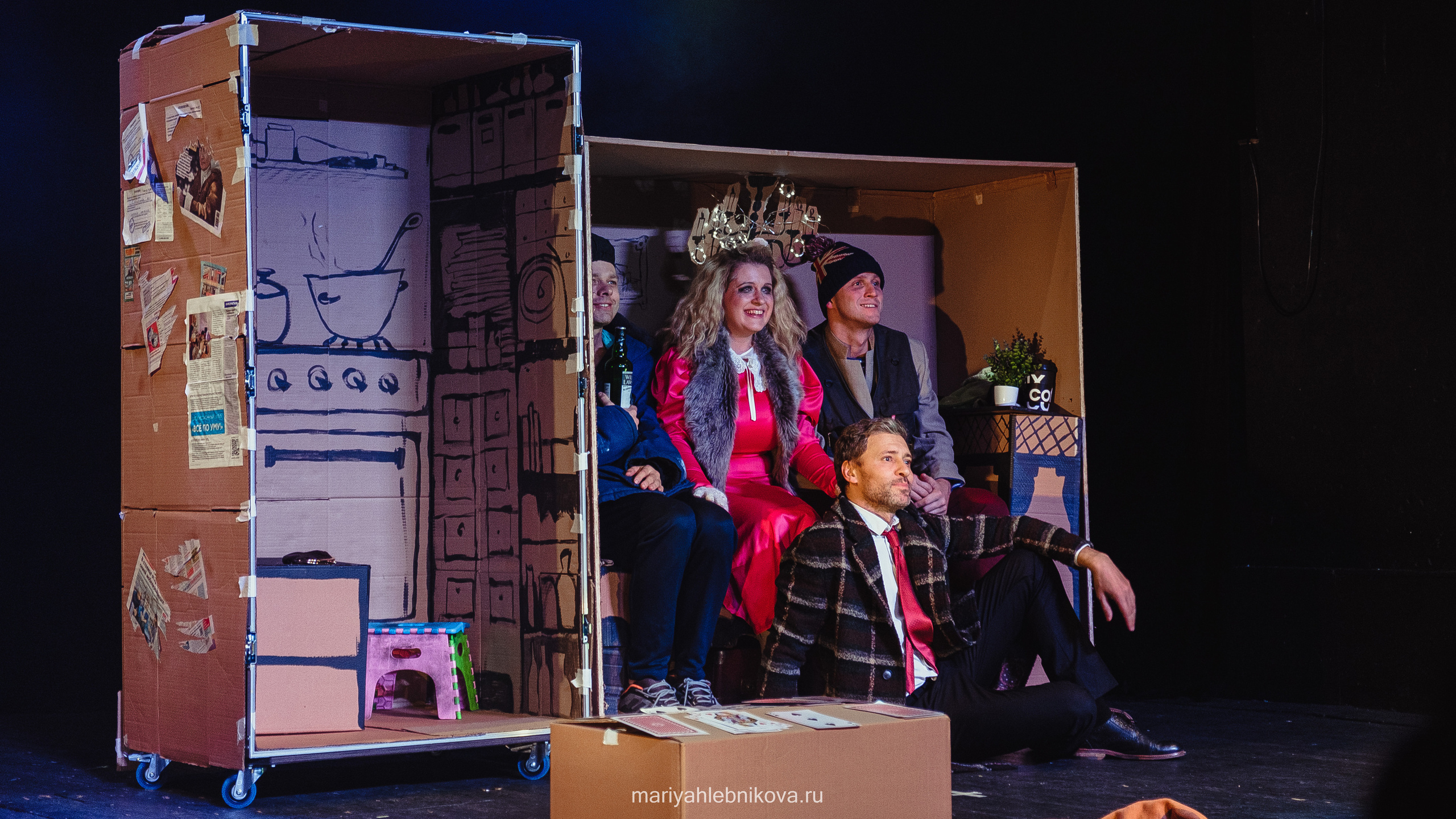 «КУЗАНАСТА». Фотограф Мария Хлебникова Санкт-Петербург Москва