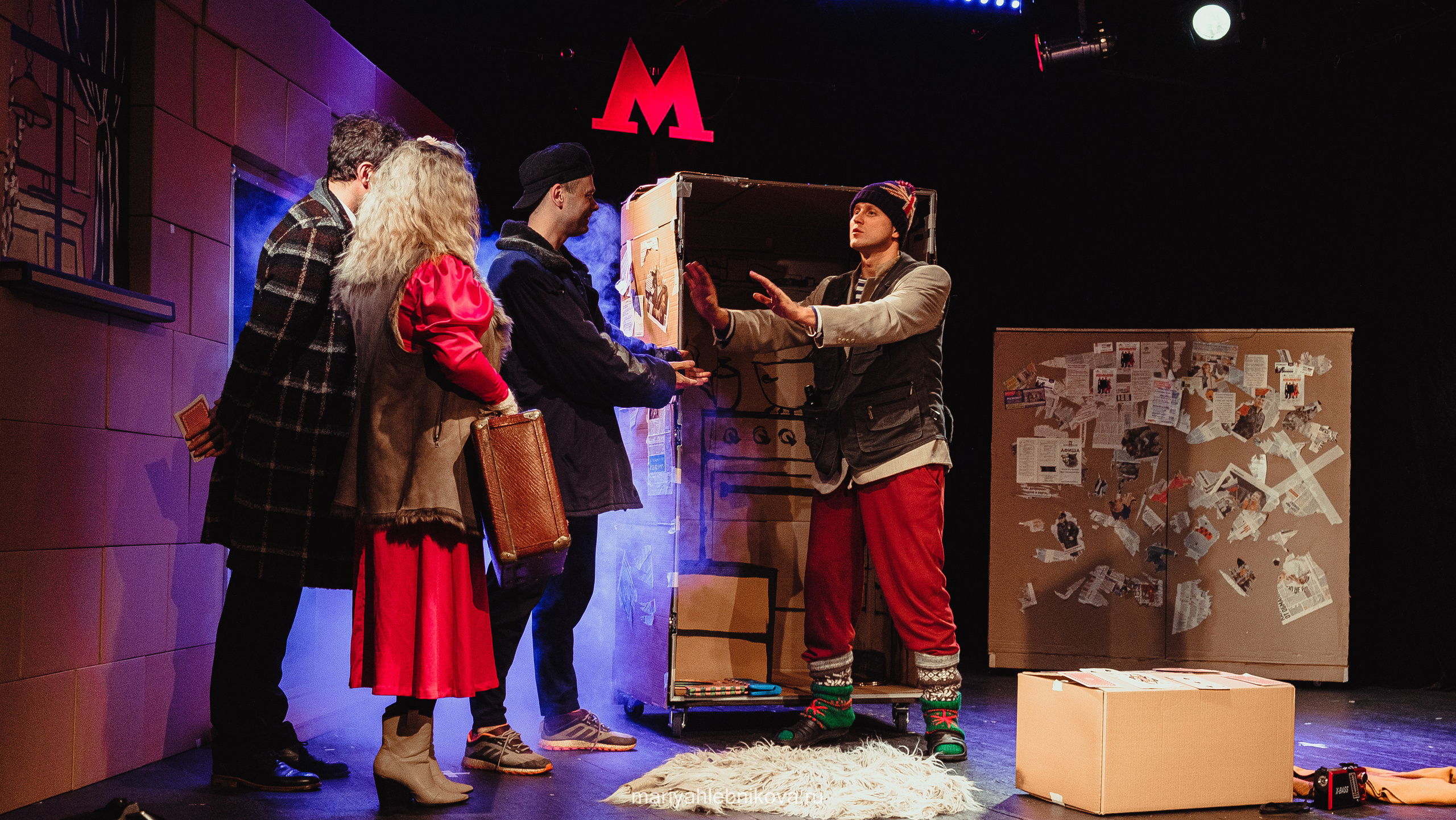 «КУЗАНАСТА». Фотограф Мария Хлебникова Санкт-Петербург Москва