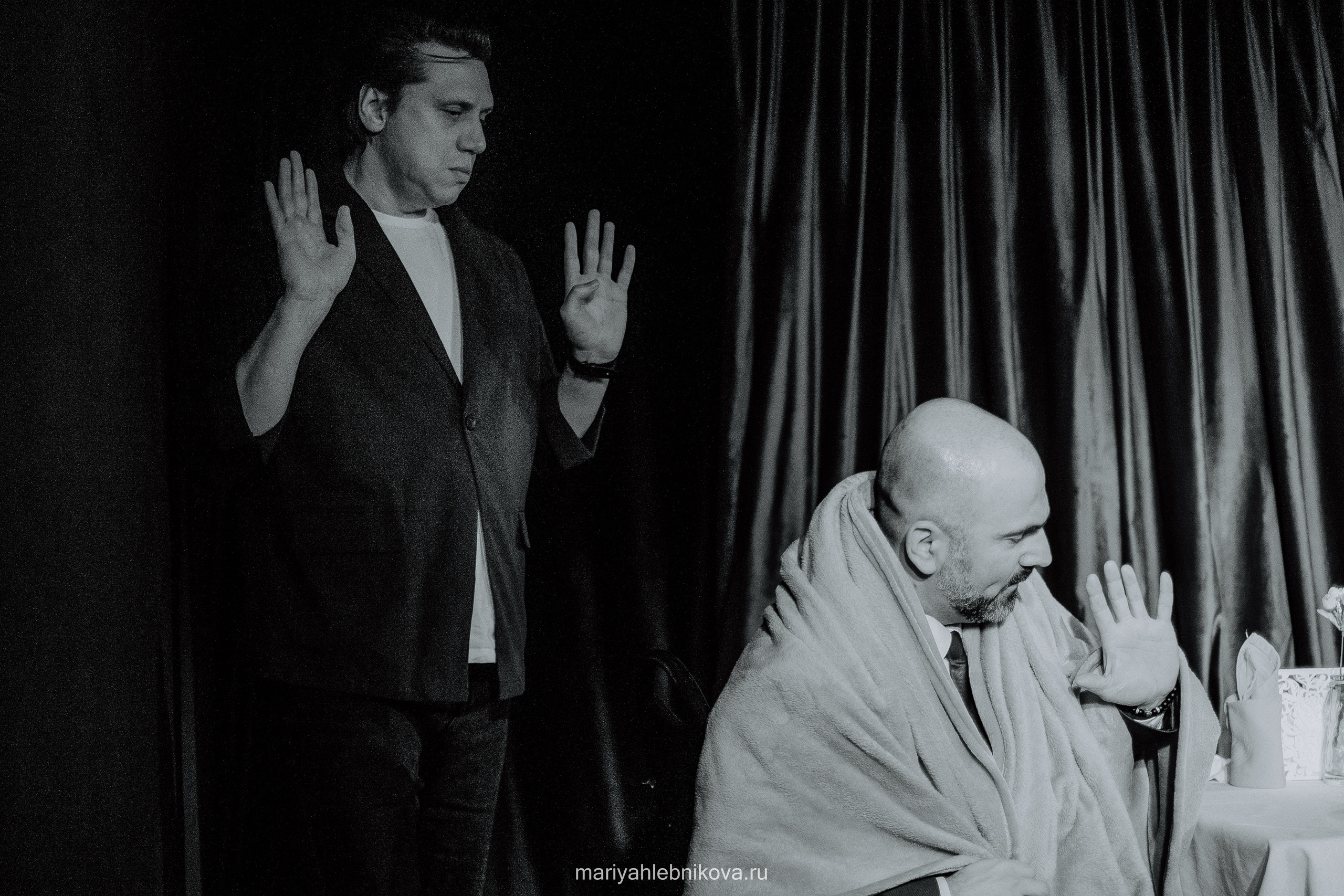 «Обмен». Фотограф Мария Хлебникова Санкт-Петербург Москва