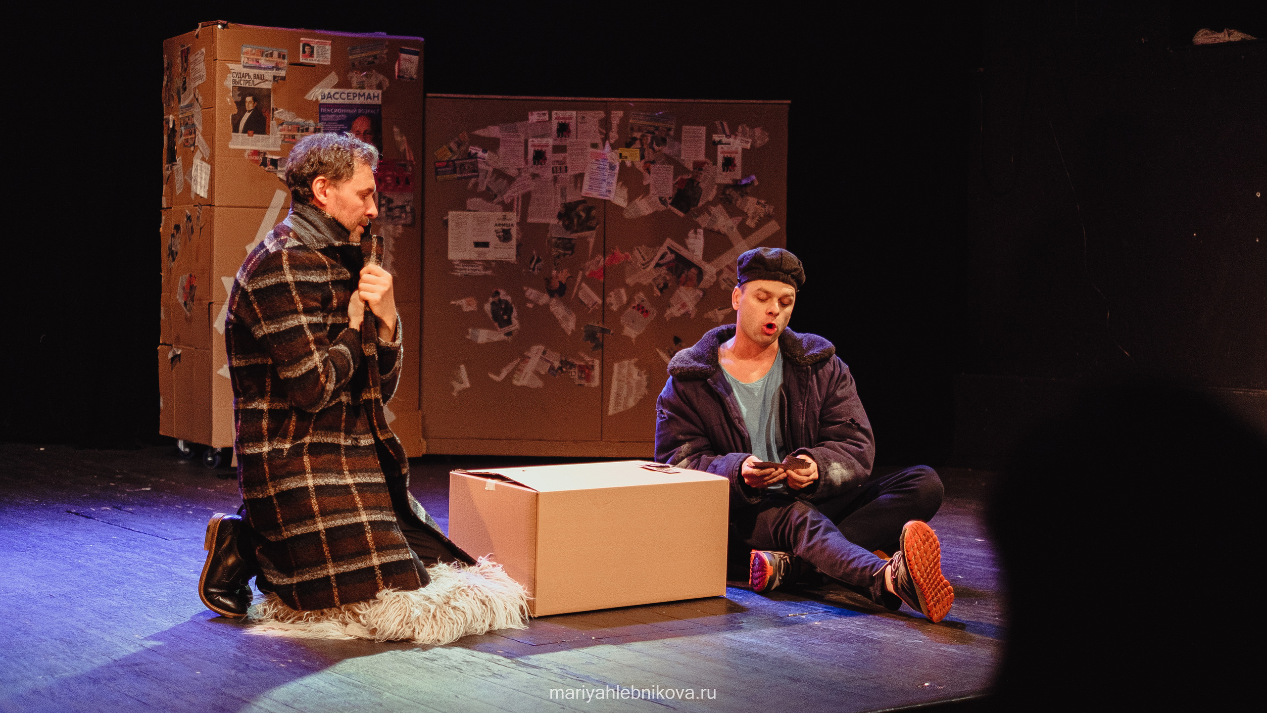 «КУЗАНАСТА». Фотограф Мария Хлебникова Санкт-Петербург Москва