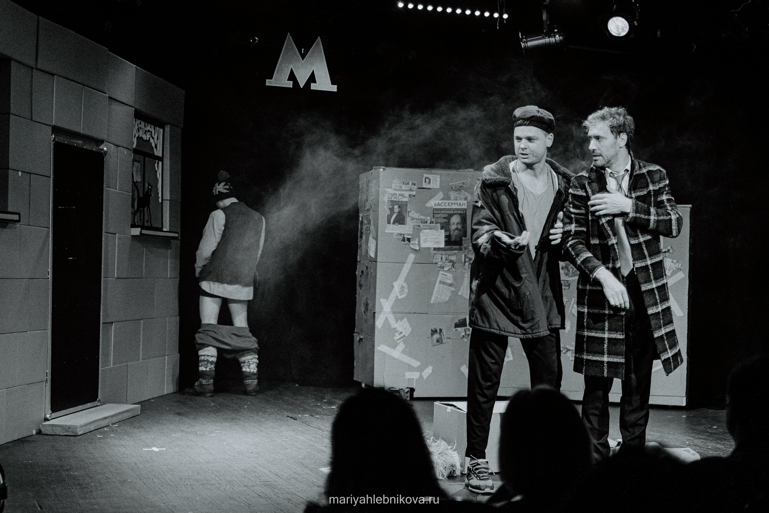 «КУЗАНАСТА». Фотограф Мария Хлебникова Санкт-Петербург Москва