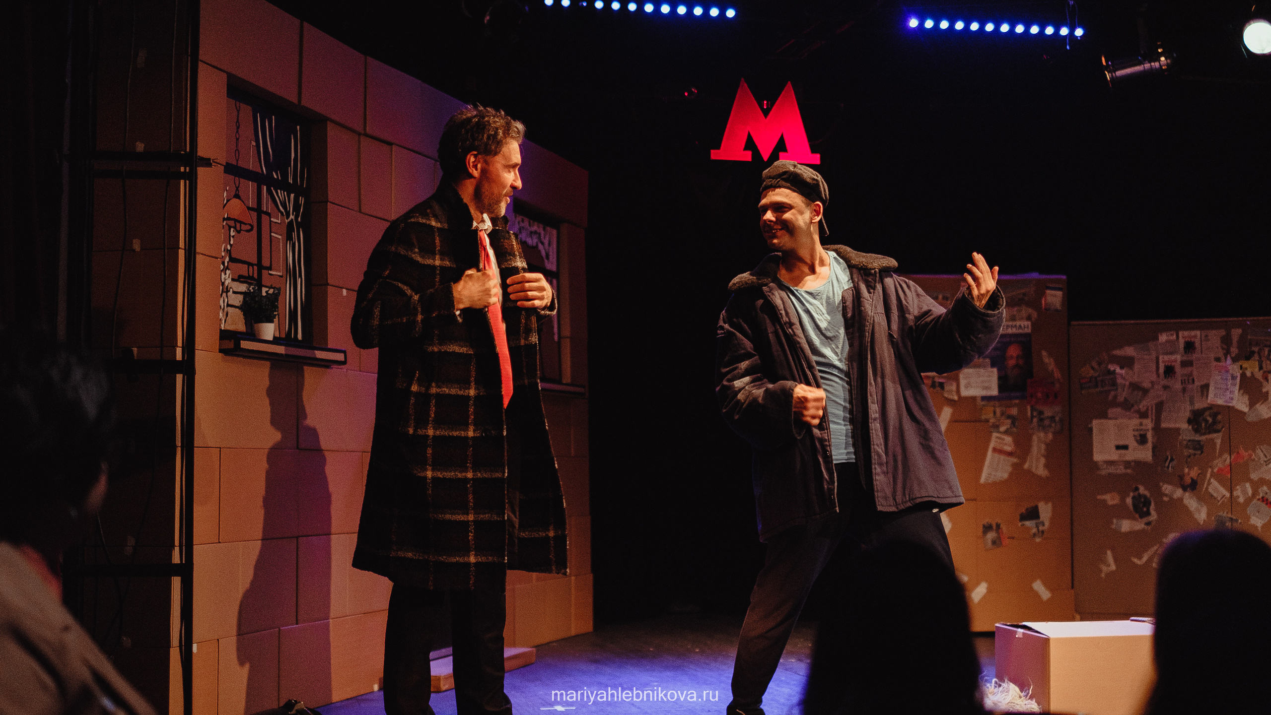 «КУЗАНАСТА». Фотограф Мария Хлебникова Санкт-Петербург Москва