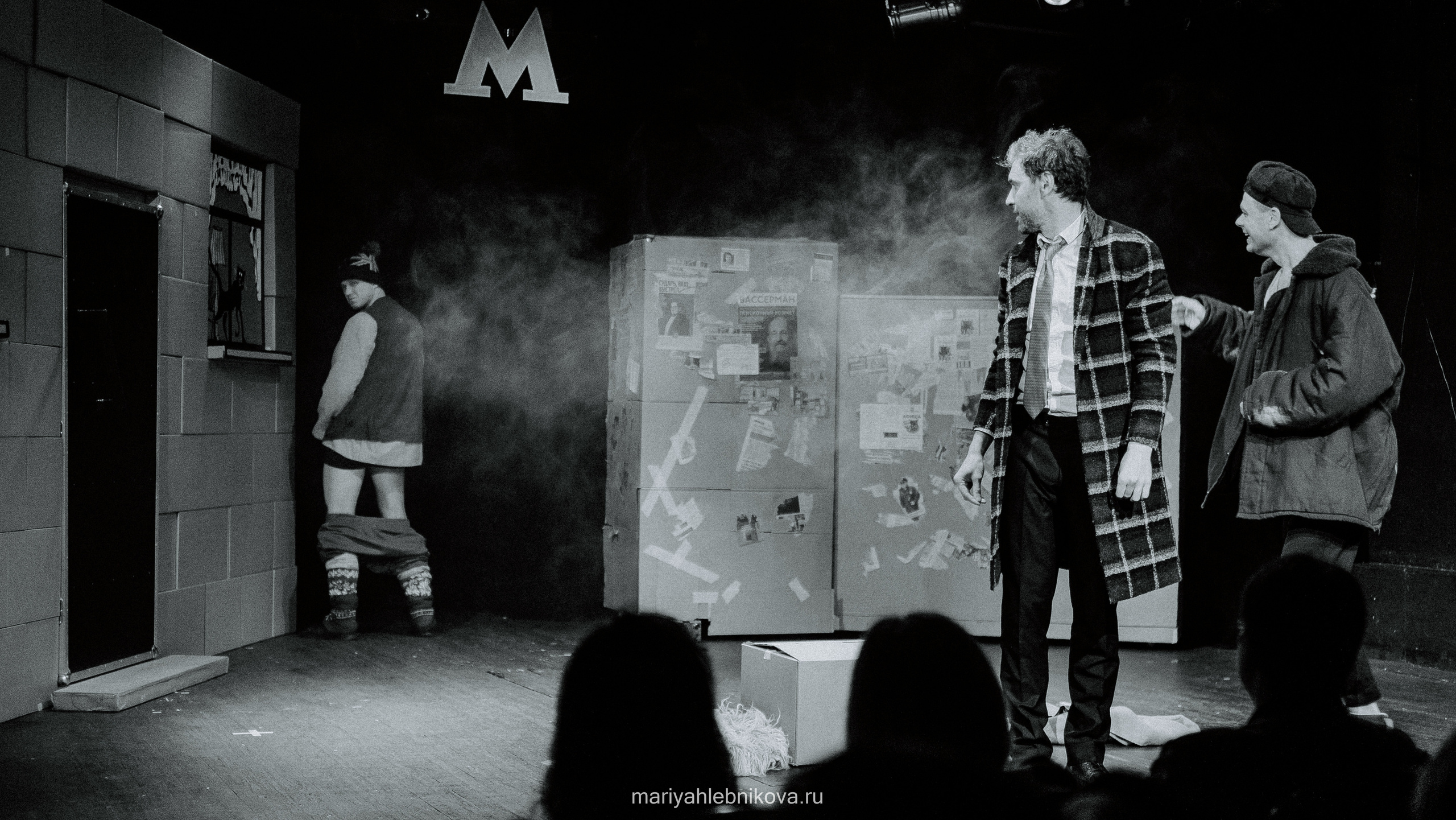 «КУЗАНАСТА». Фотограф Мария Хлебникова Санкт-Петербург Москва