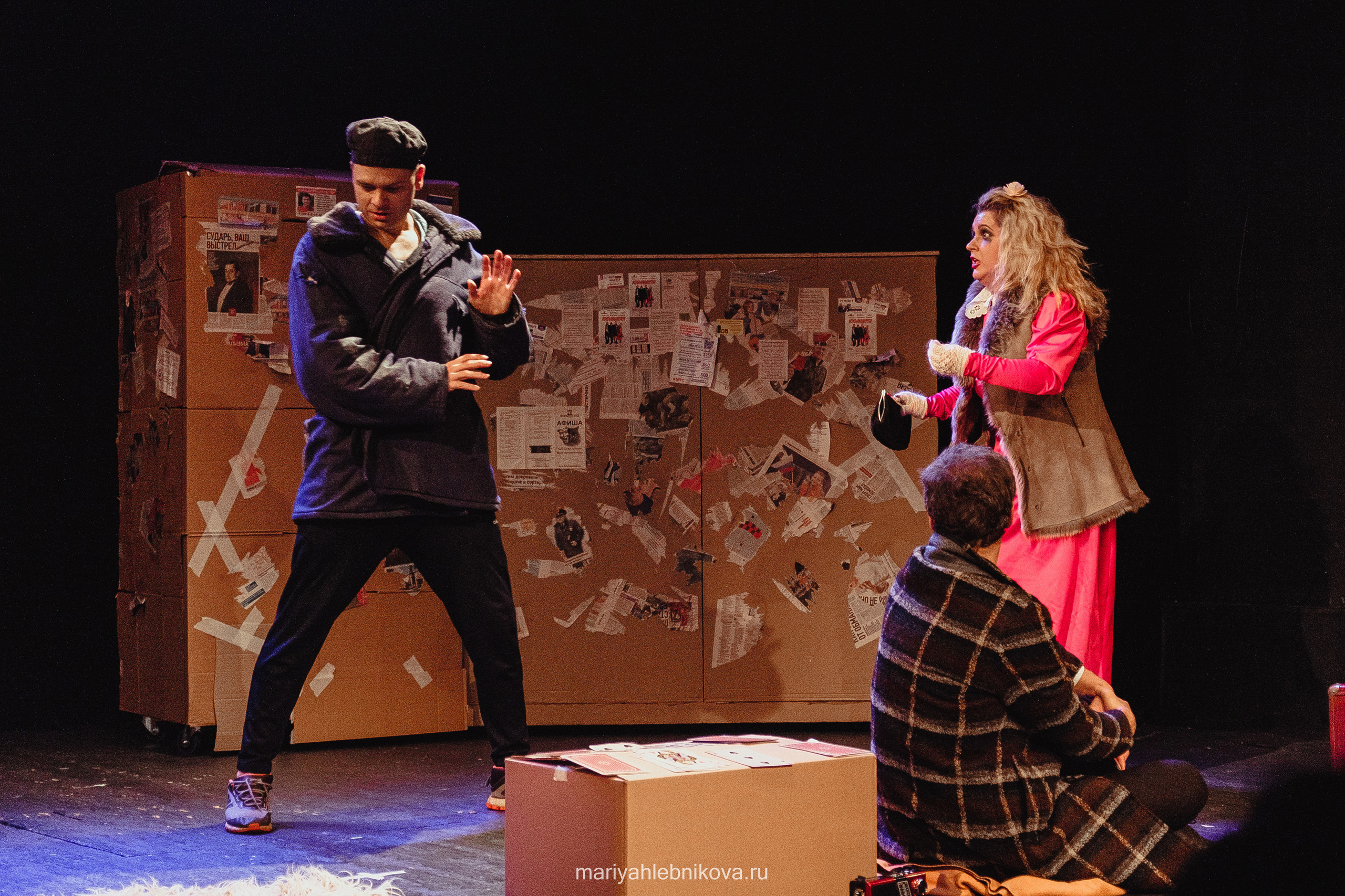 «КУЗАНАСТА». Фотограф Мария Хлебникова Санкт-Петербург Москва