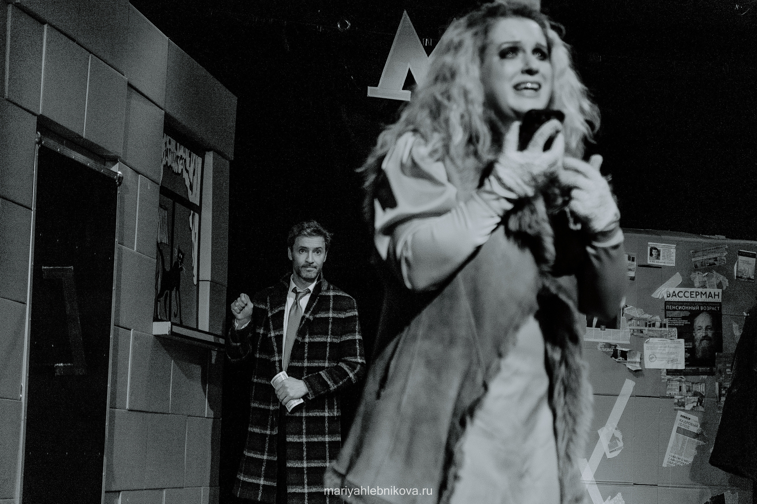 «КУЗАНАСТА». Фотограф Мария Хлебникова Санкт-Петербург Москва