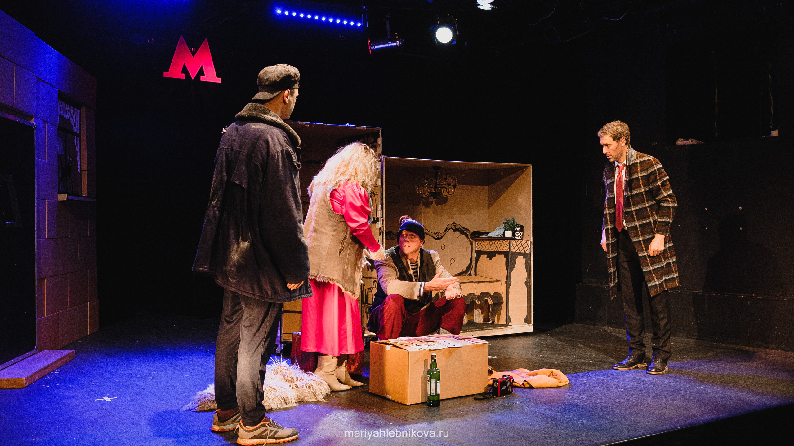 «КУЗАНАСТА». Фотограф Мария Хлебникова Санкт-Петербург Москва