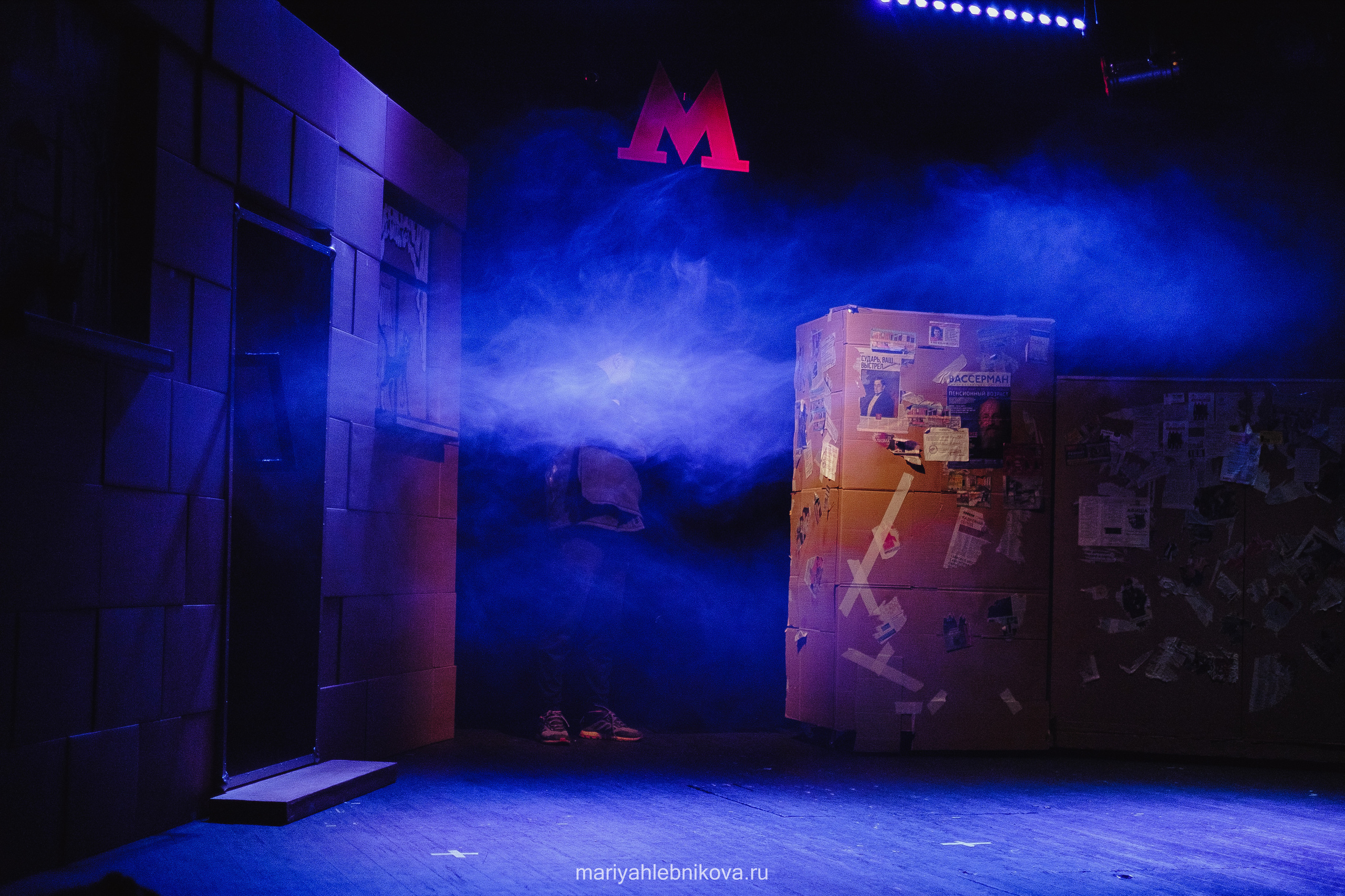 «КУЗАНАСТА». Фотограф Мария Хлебникова Санкт-Петербург Москва