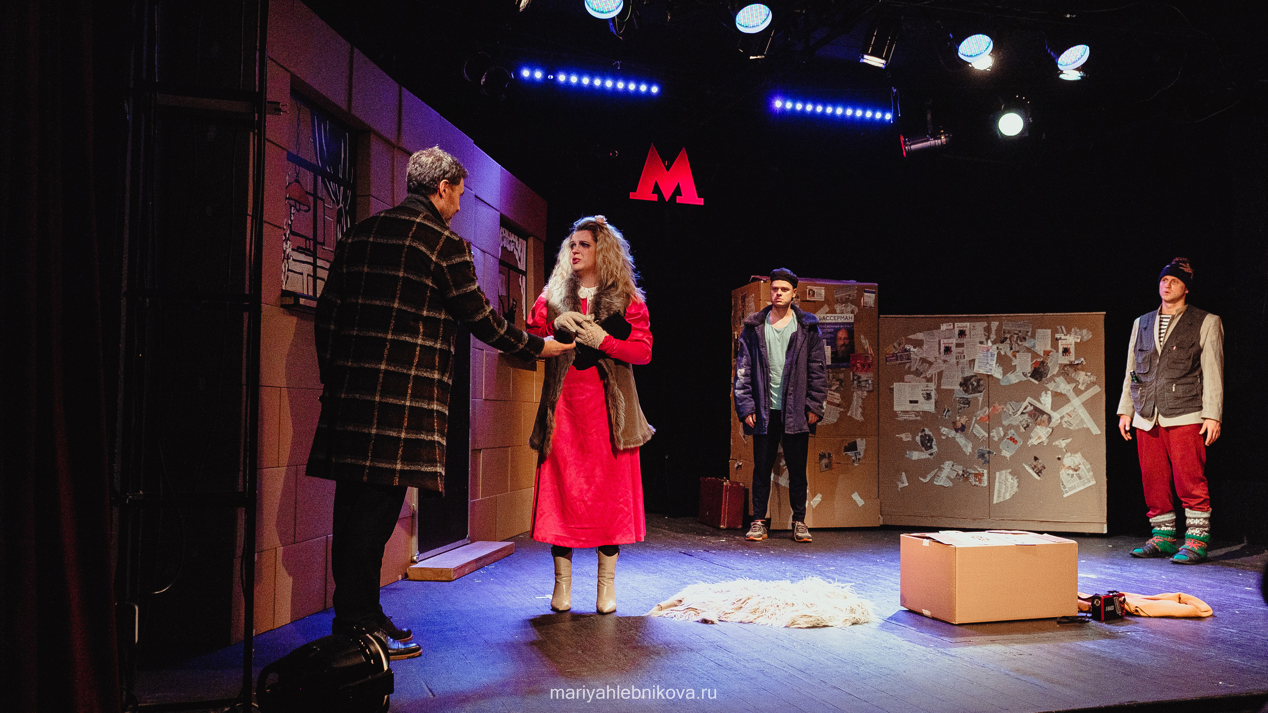 «КУЗАНАСТА». Фотограф Мария Хлебникова Санкт-Петербург Москва