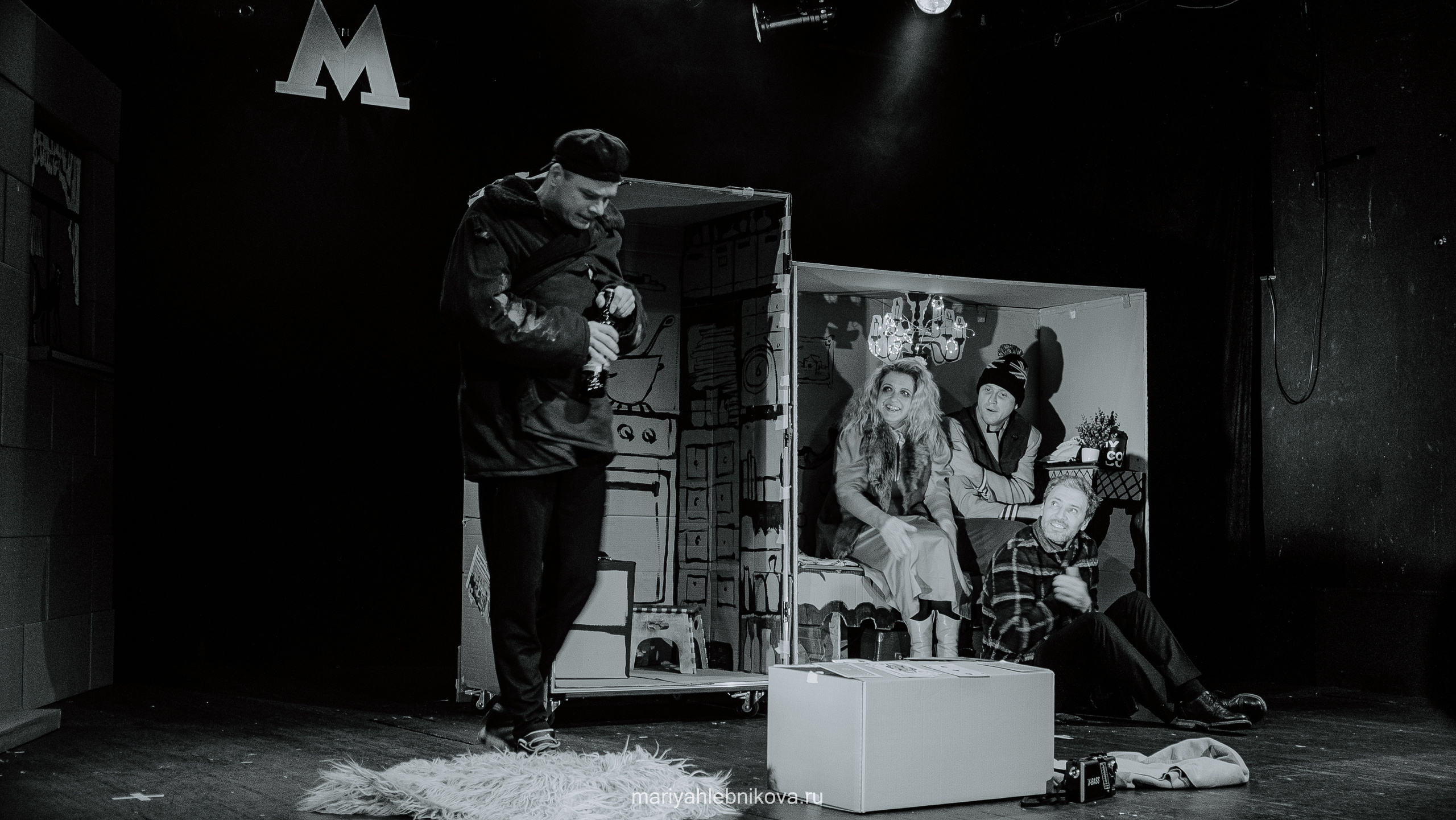 «КУЗАНАСТА». Фотограф Мария Хлебникова Санкт-Петербург Москва