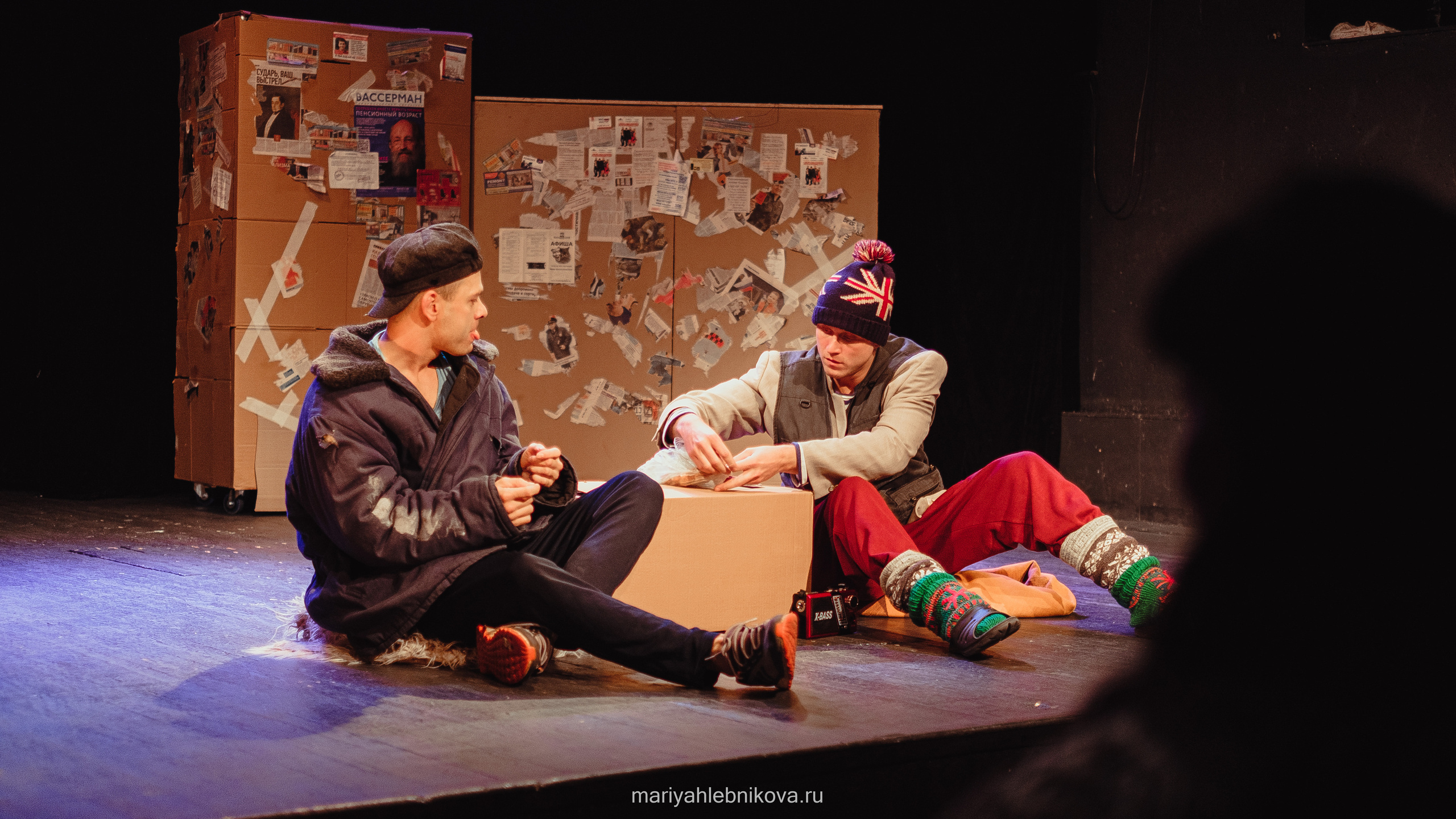 «КУЗАНАСТА». Фотограф Мария Хлебникова Санкт-Петербург Москва