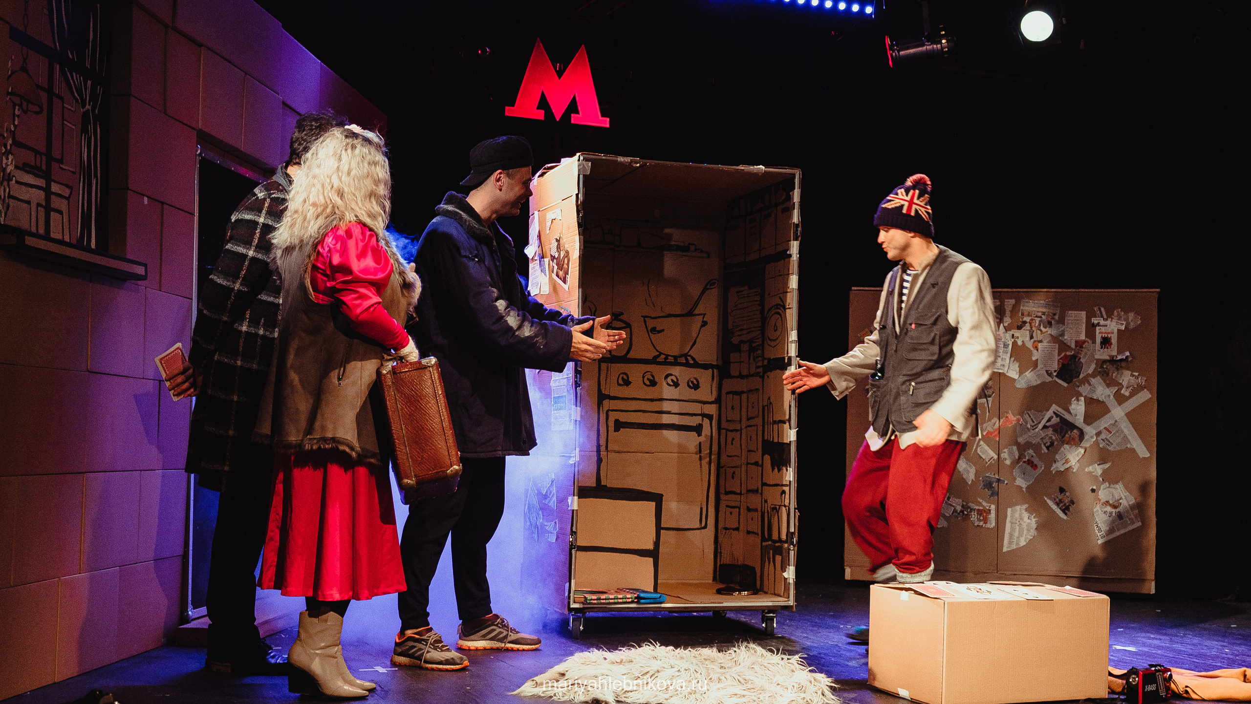 «КУЗАНАСТА». Фотограф Мария Хлебникова Санкт-Петербург Москва