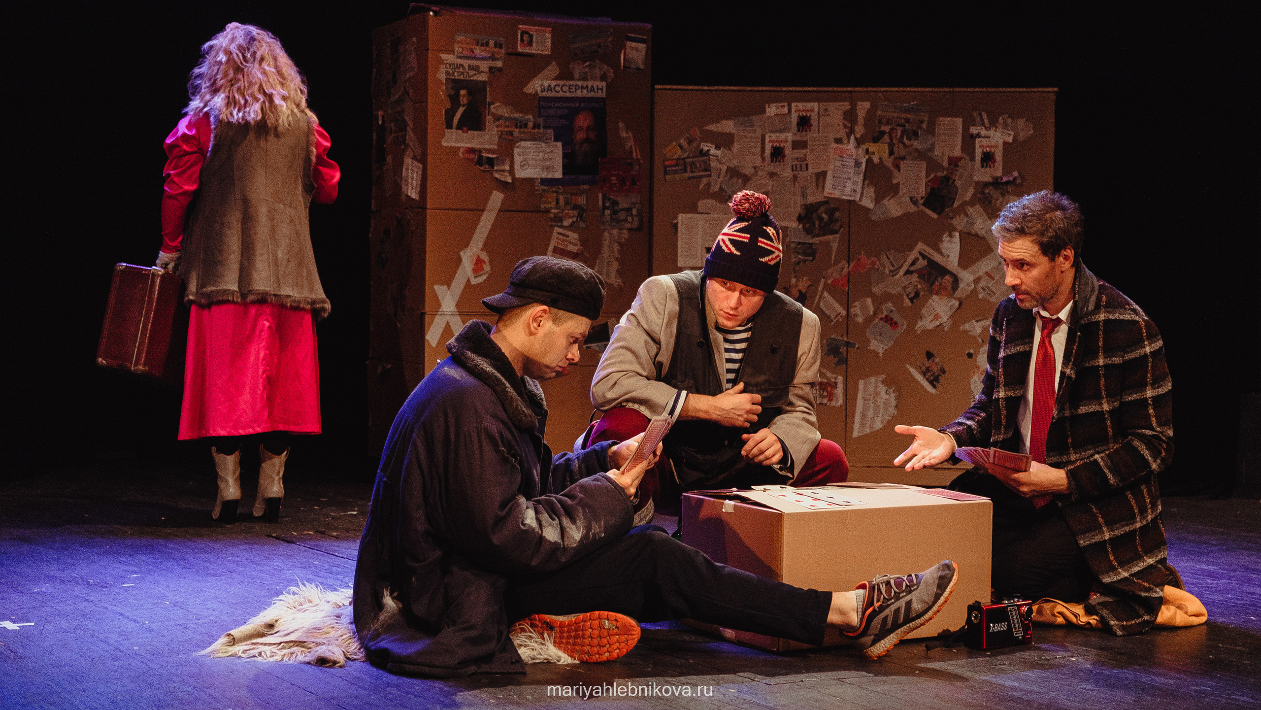 «КУЗАНАСТА». Фотограф Мария Хлебникова Санкт-Петербург Москва