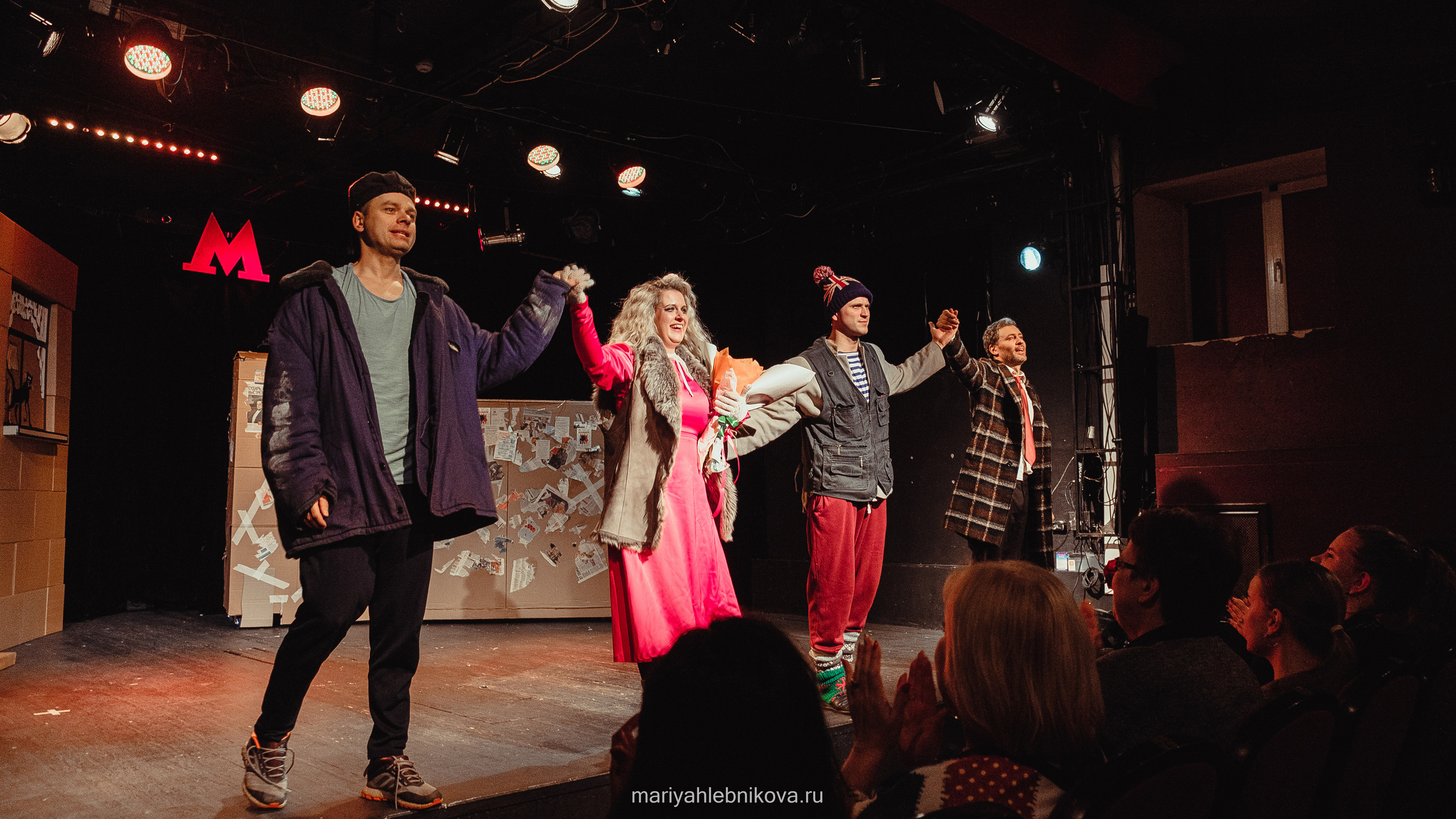 «КУЗАНАСТА». Фотограф Мария Хлебникова Санкт-Петербург Москва