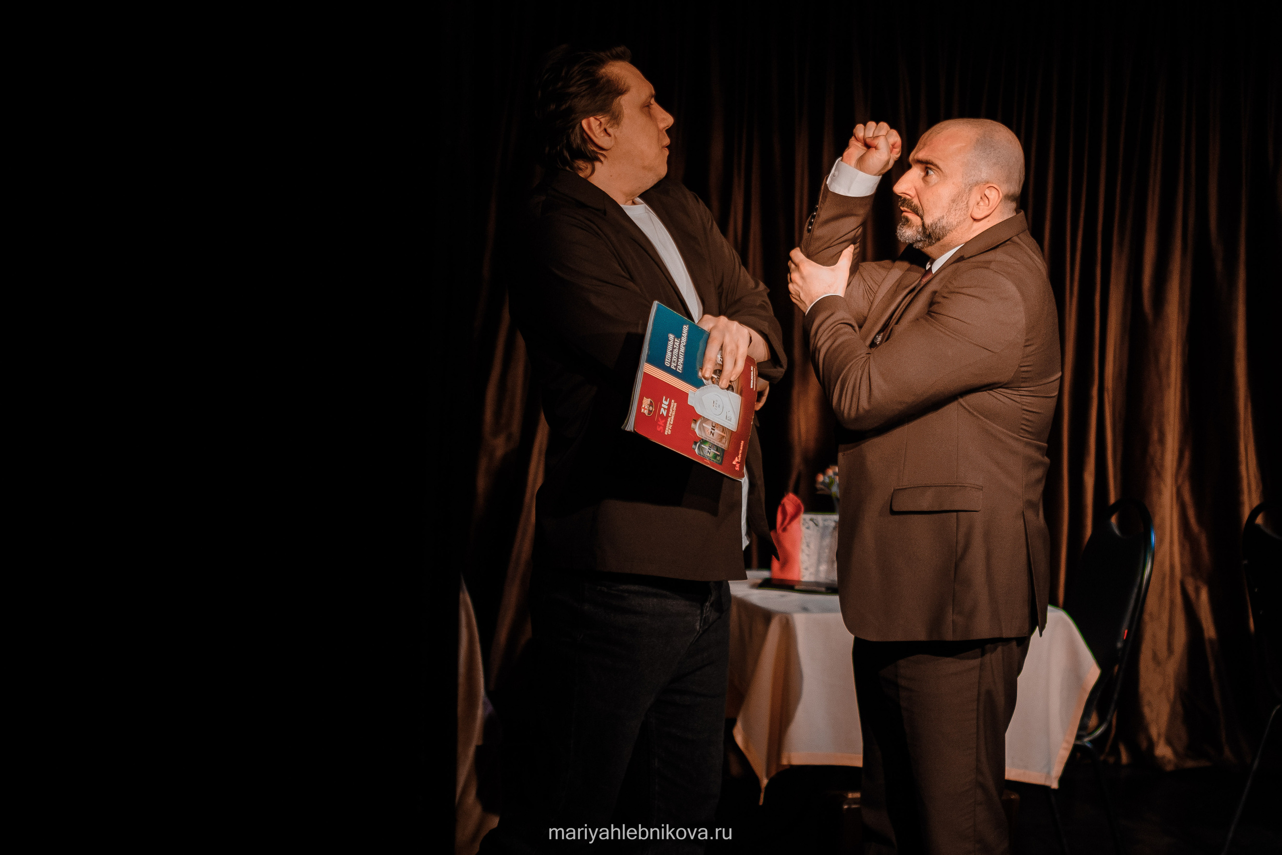 «Обмен». Фотограф Мария Хлебникова Санкт-Петербург Москва