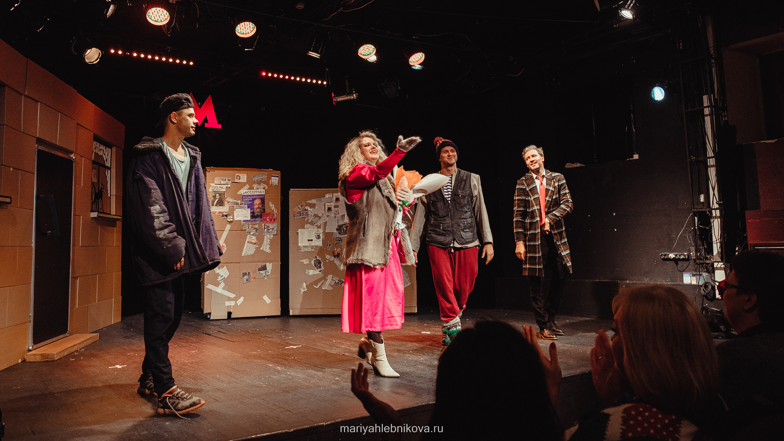 «КУЗАНАСТА». Фотограф Мария Хлебникова Санкт-Петербург Москва