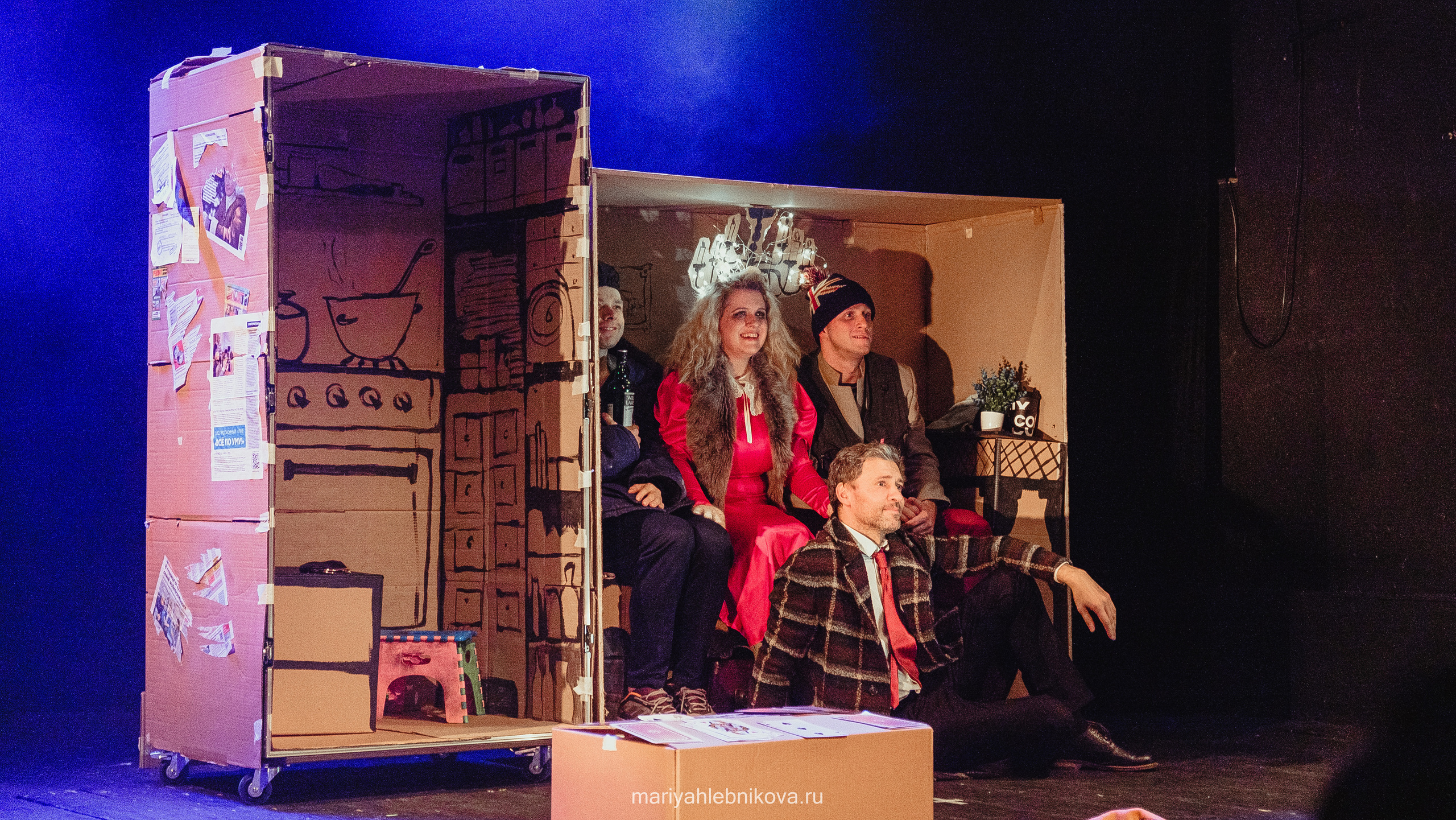 «КУЗАНАСТА». Фотограф Мария Хлебникова Санкт-Петербург Москва