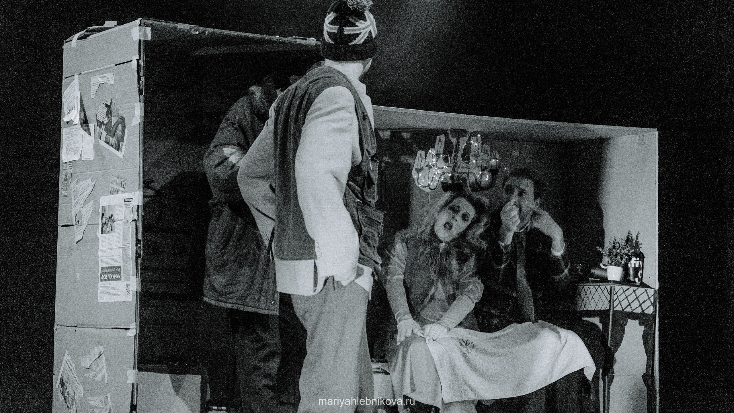 «КУЗАНАСТА». Фотограф Мария Хлебникова Санкт-Петербург Москва