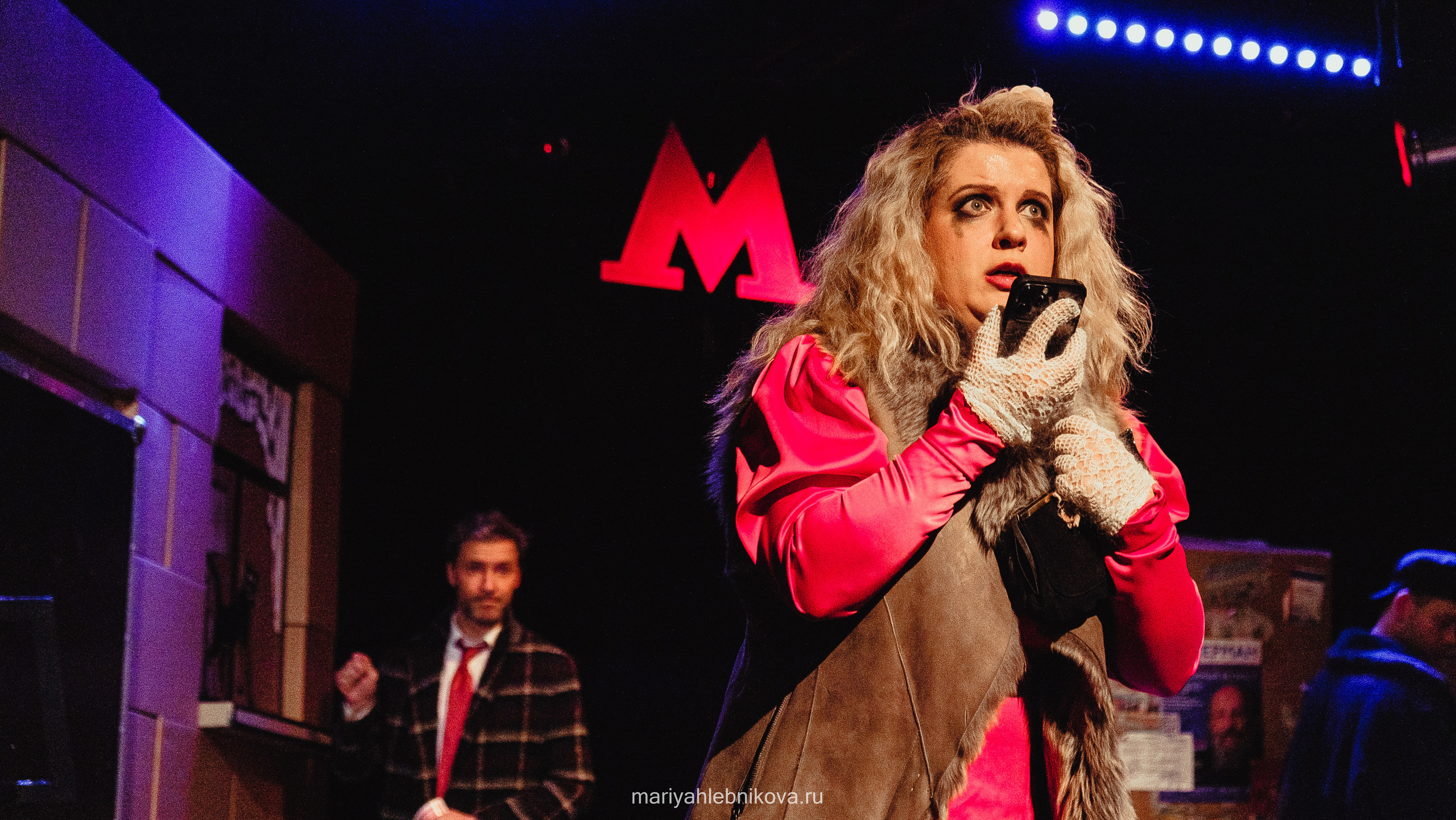 «КУЗАНАСТА». Фотограф Мария Хлебникова Санкт-Петербург Москва