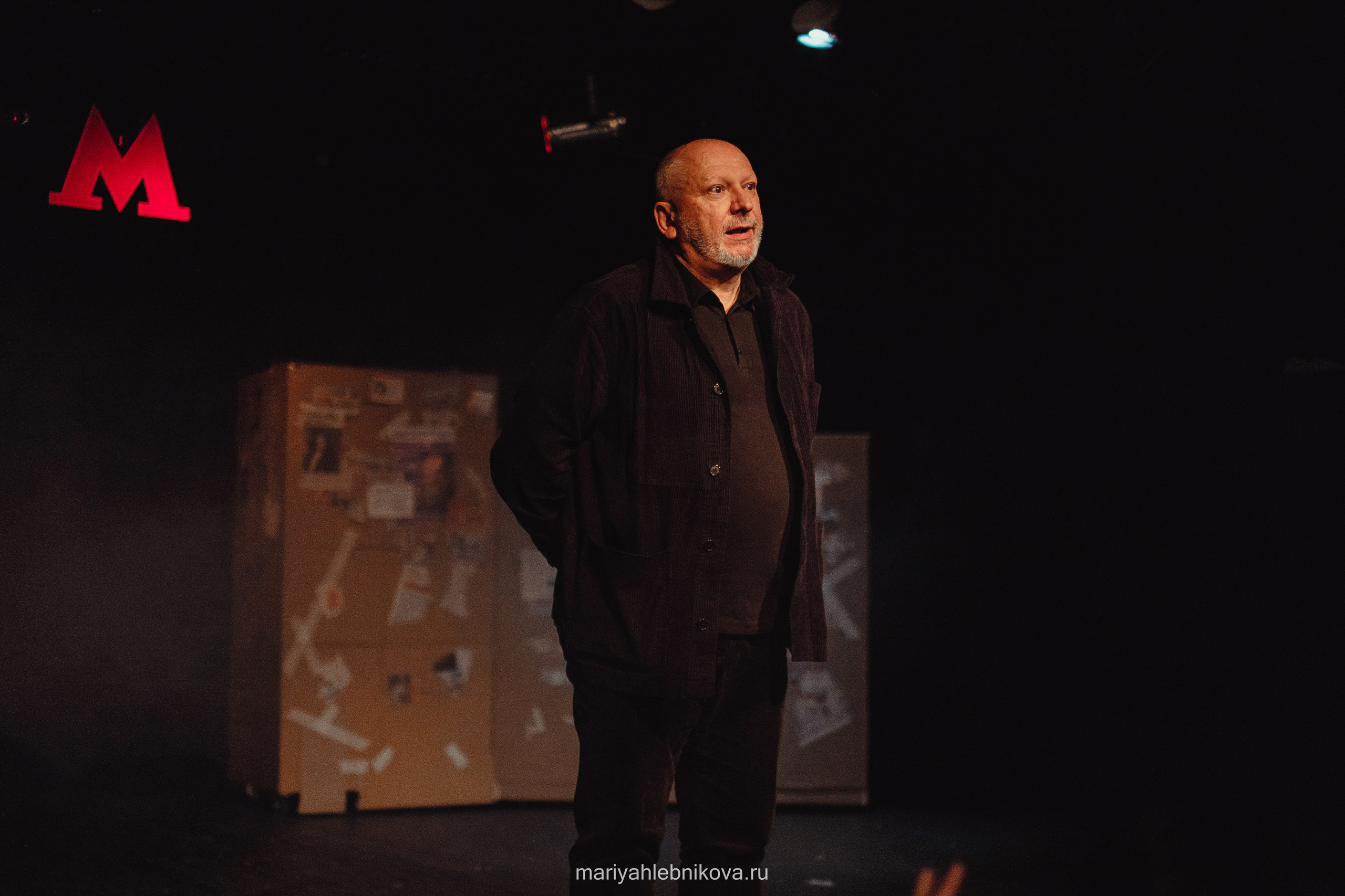 «КУЗАНАСТА». Фотограф Мария Хлебникова Санкт-Петербург Москва