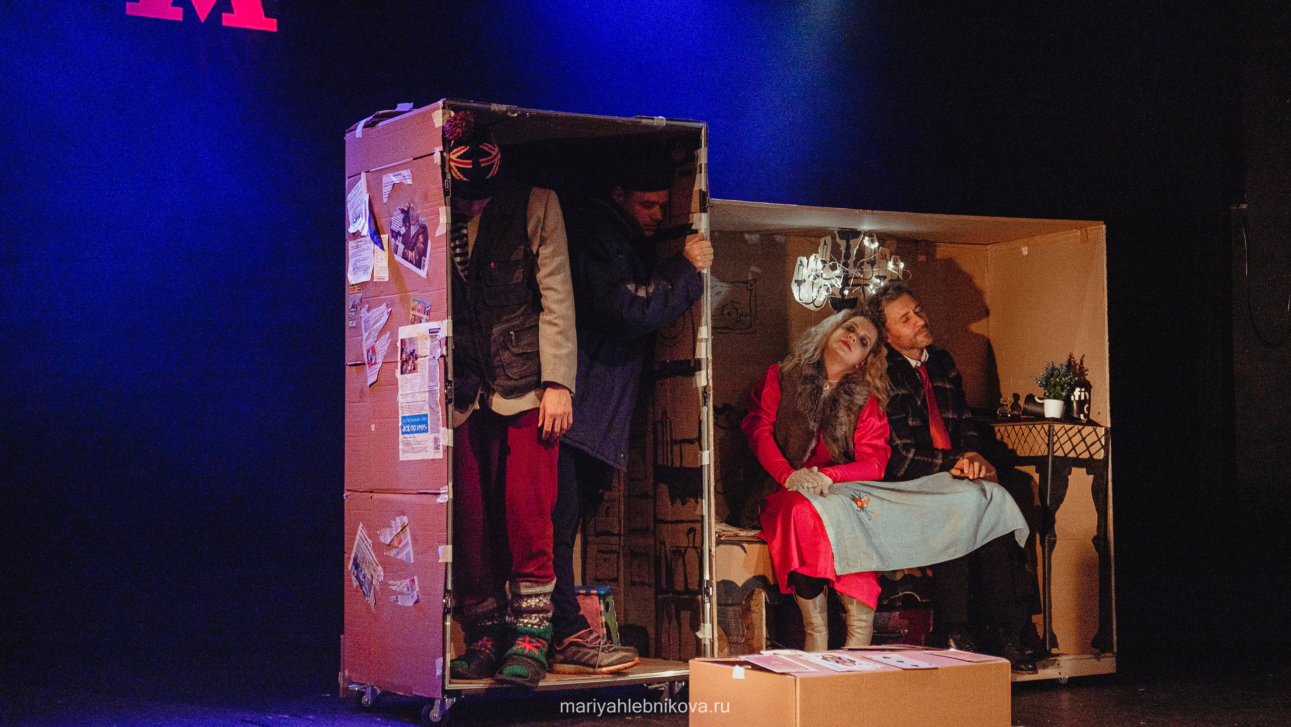 «КУЗАНАСТА». Фотограф Мария Хлебникова Санкт-Петербург Москва