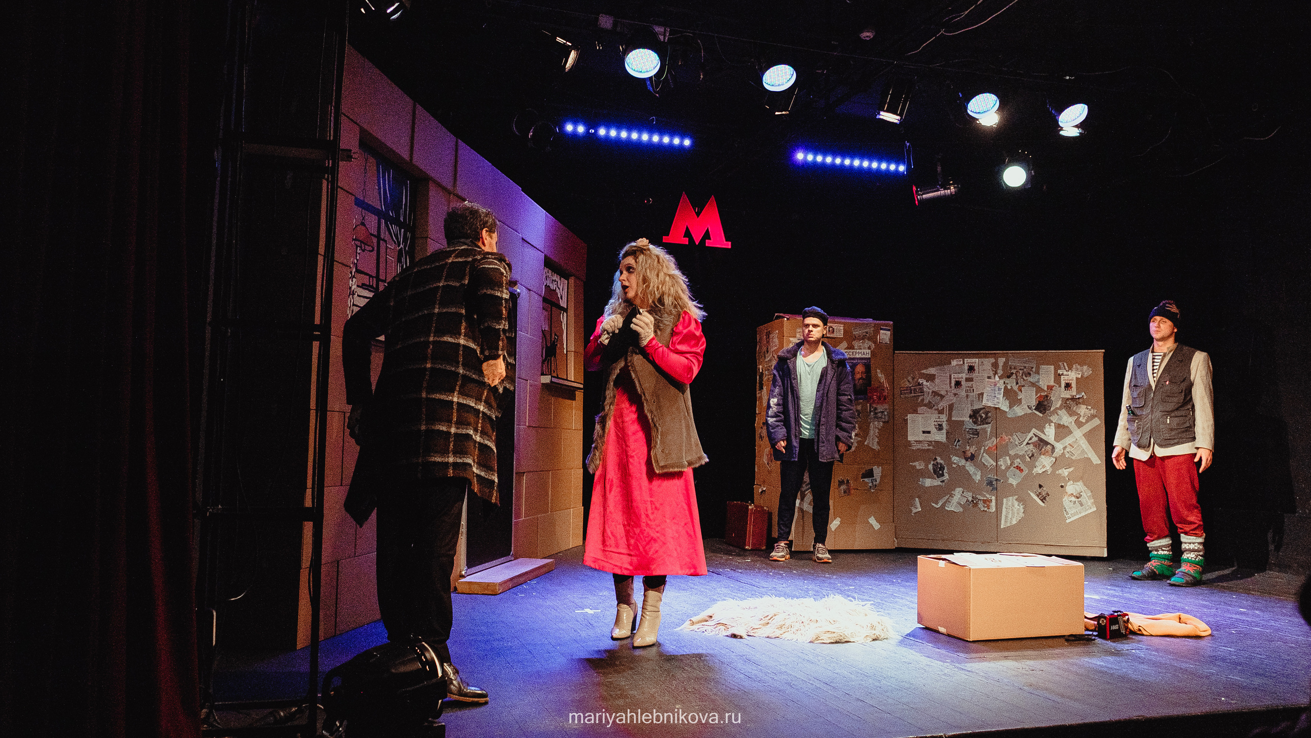 «КУЗАНАСТА». Фотограф Мария Хлебникова Санкт-Петербург Москва