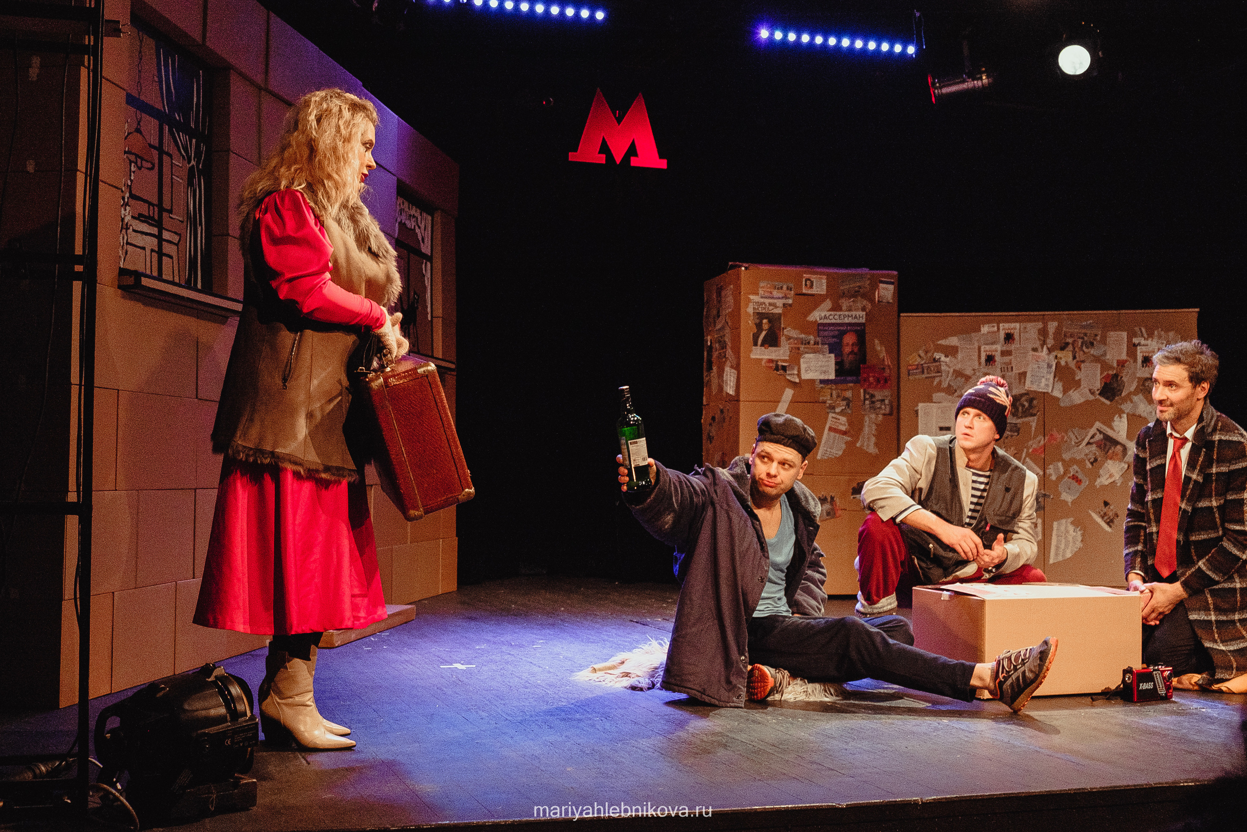 «КУЗАНАСТА». Фотограф Мария Хлебникова Санкт-Петербург Москва