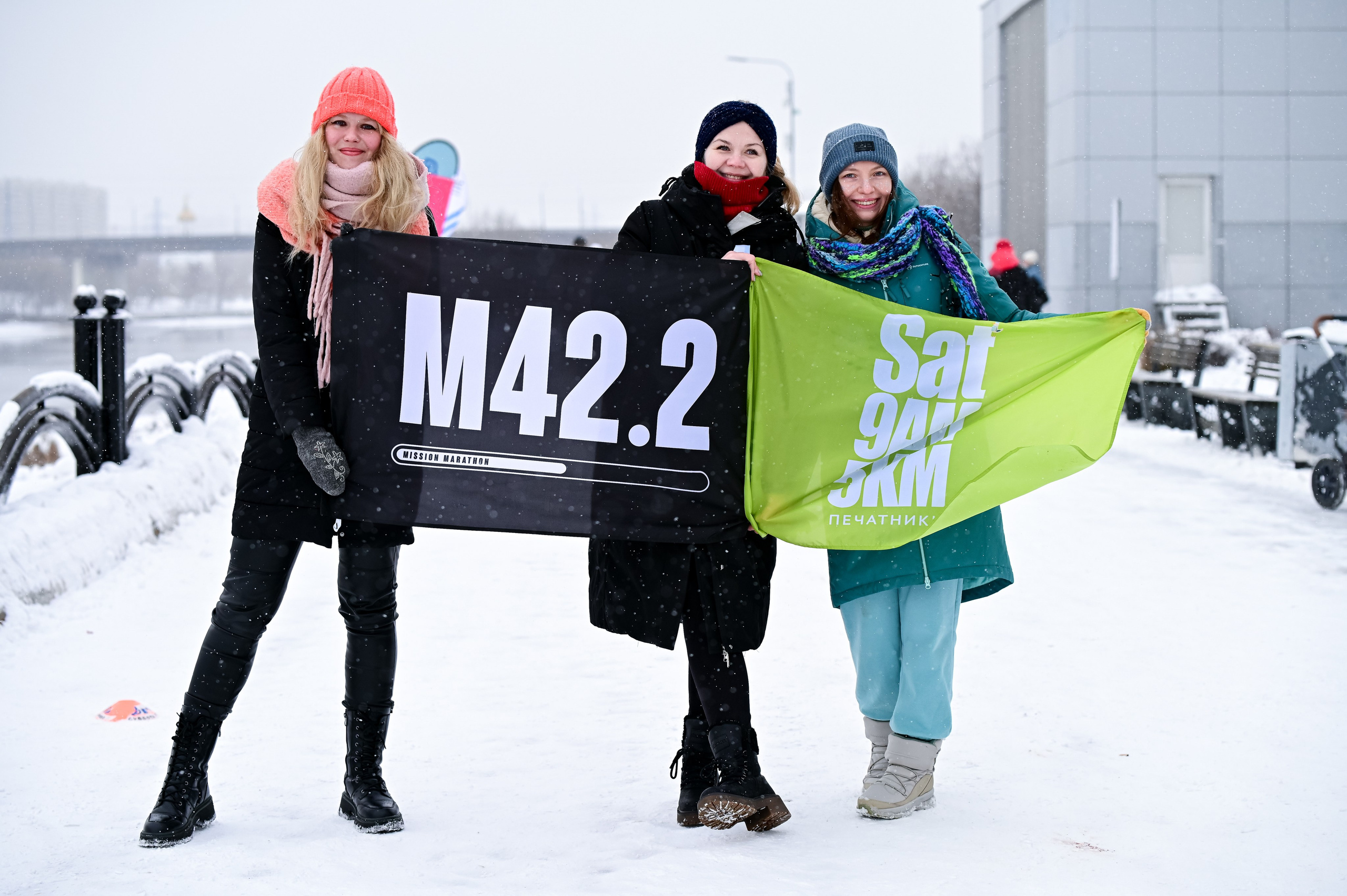 Новогодние 5 Вёрст Марьино и Забег обещаний (01.01.25). Фотограф | Ирина Гамзинова | Москва