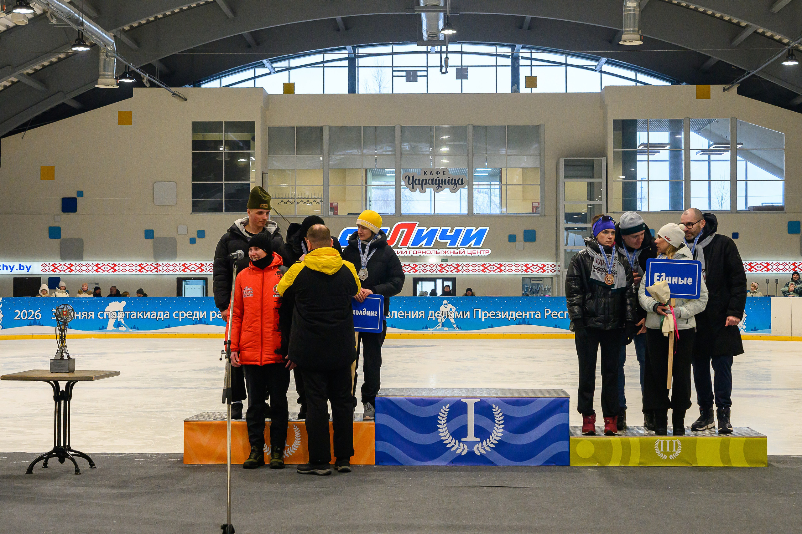 Зимняя спартакиада УД. Фотоуслуги, услуги фотографа, фотографирование важных событий