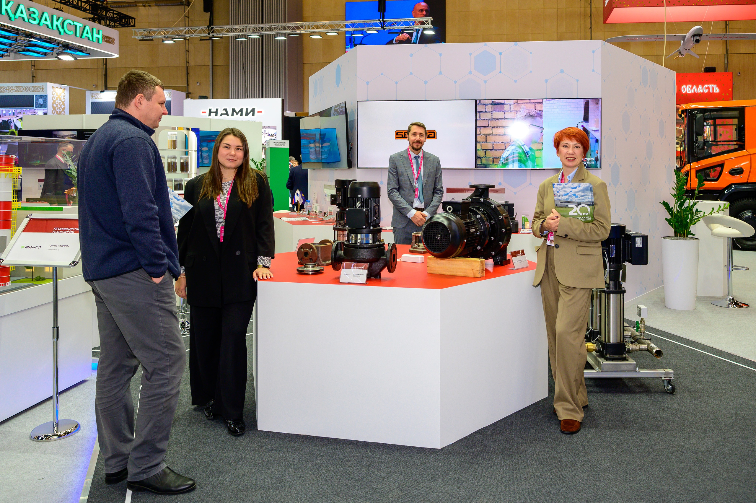 BigindustrialweekBelarus. Фотоуслуги, услуги фотографа, фотографирование важных событий